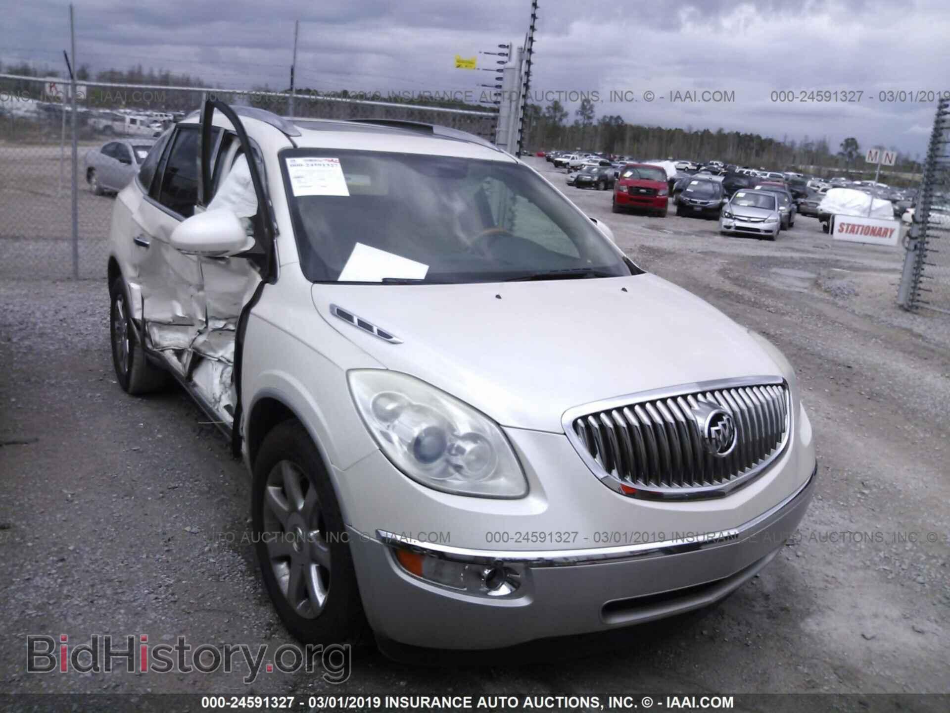 Photo 5GALRCED2AJ269680 - BUICK ENCLAVE 2010