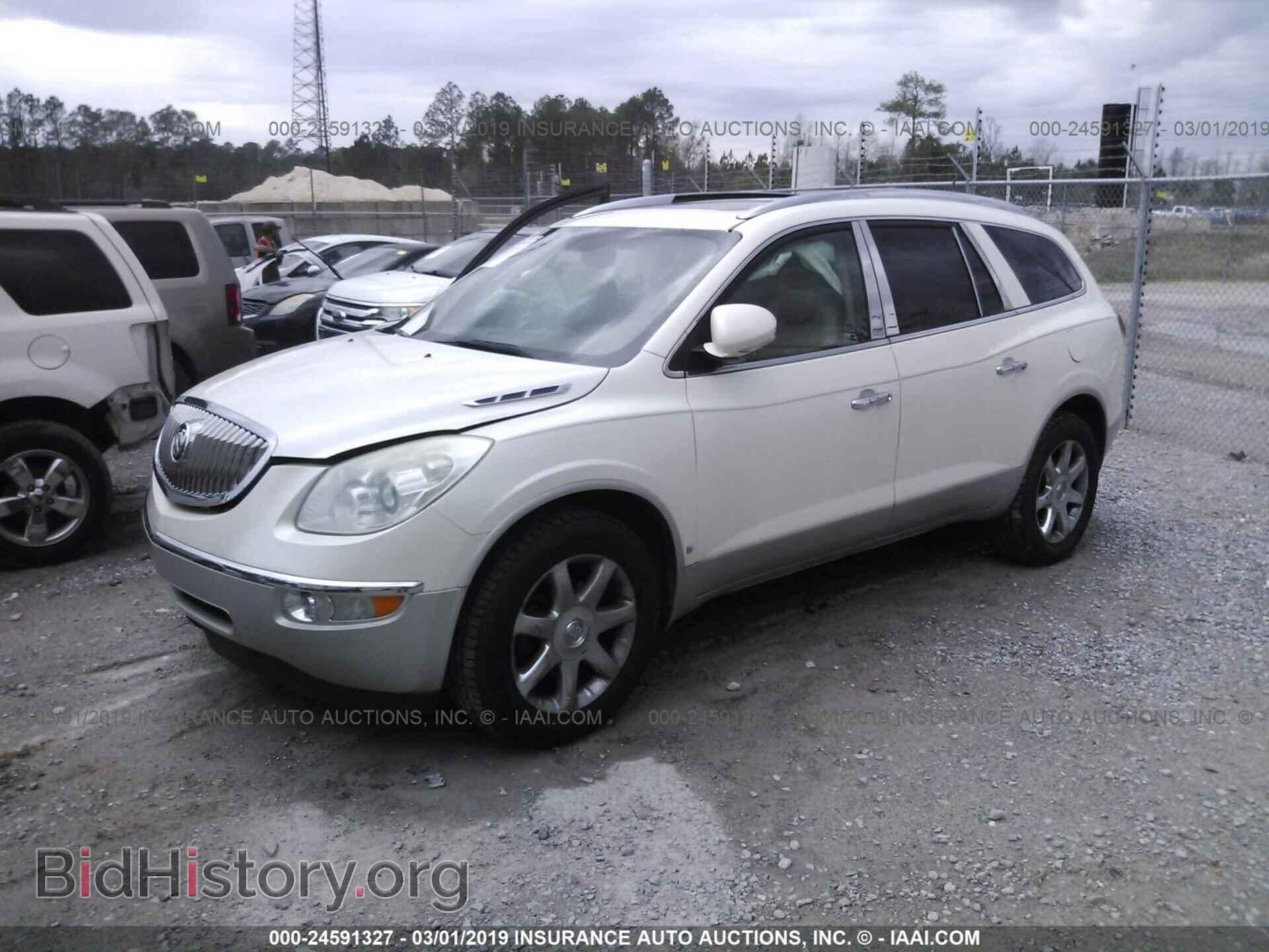 2010 BUICK ENCLAVE - VIN: 5GALRCED2AJ269680 - Фото 2
