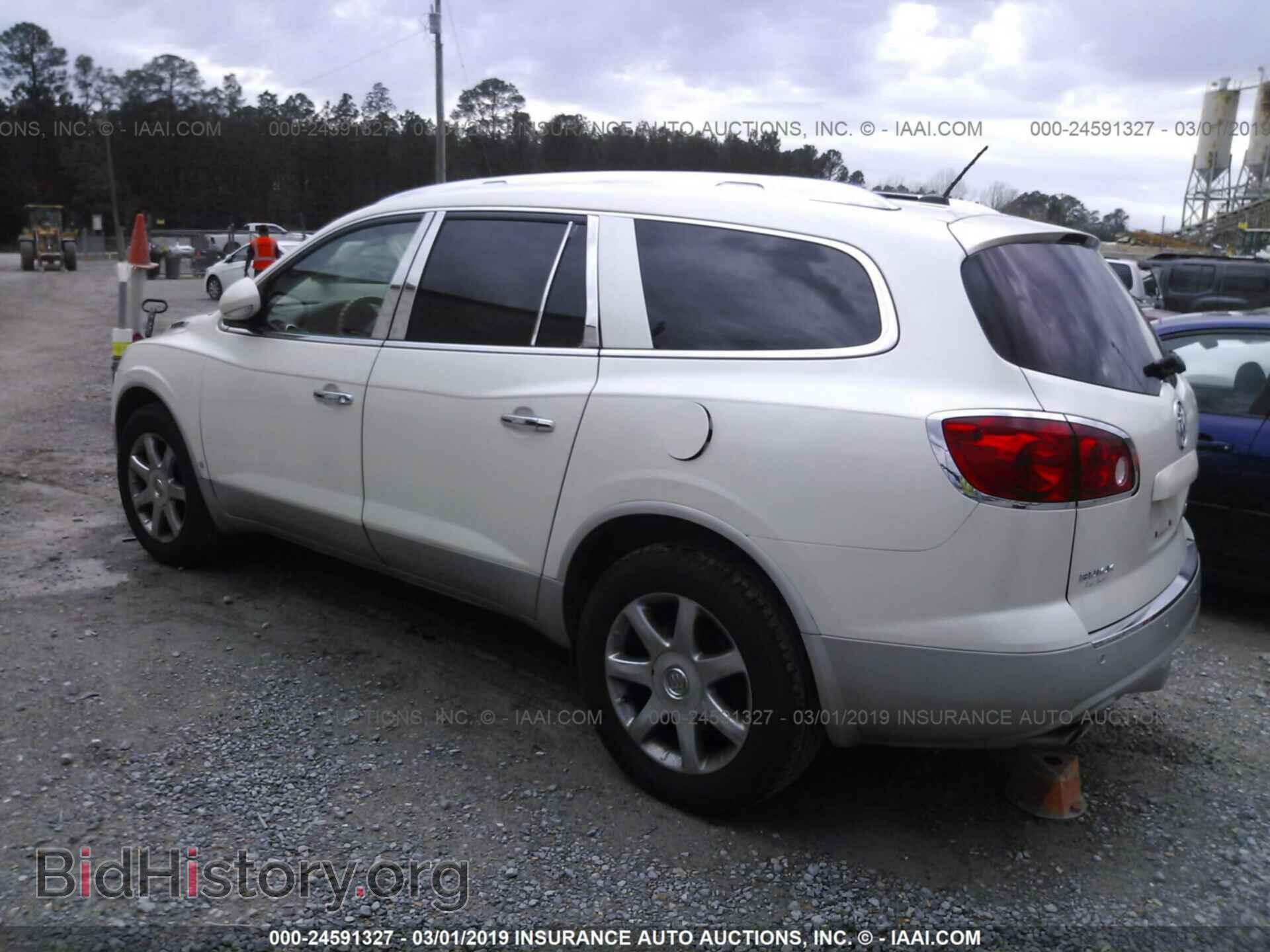 2010 BUICK ENCLAVE - VIN: 5GALRCED2AJ269680 - Фото 3