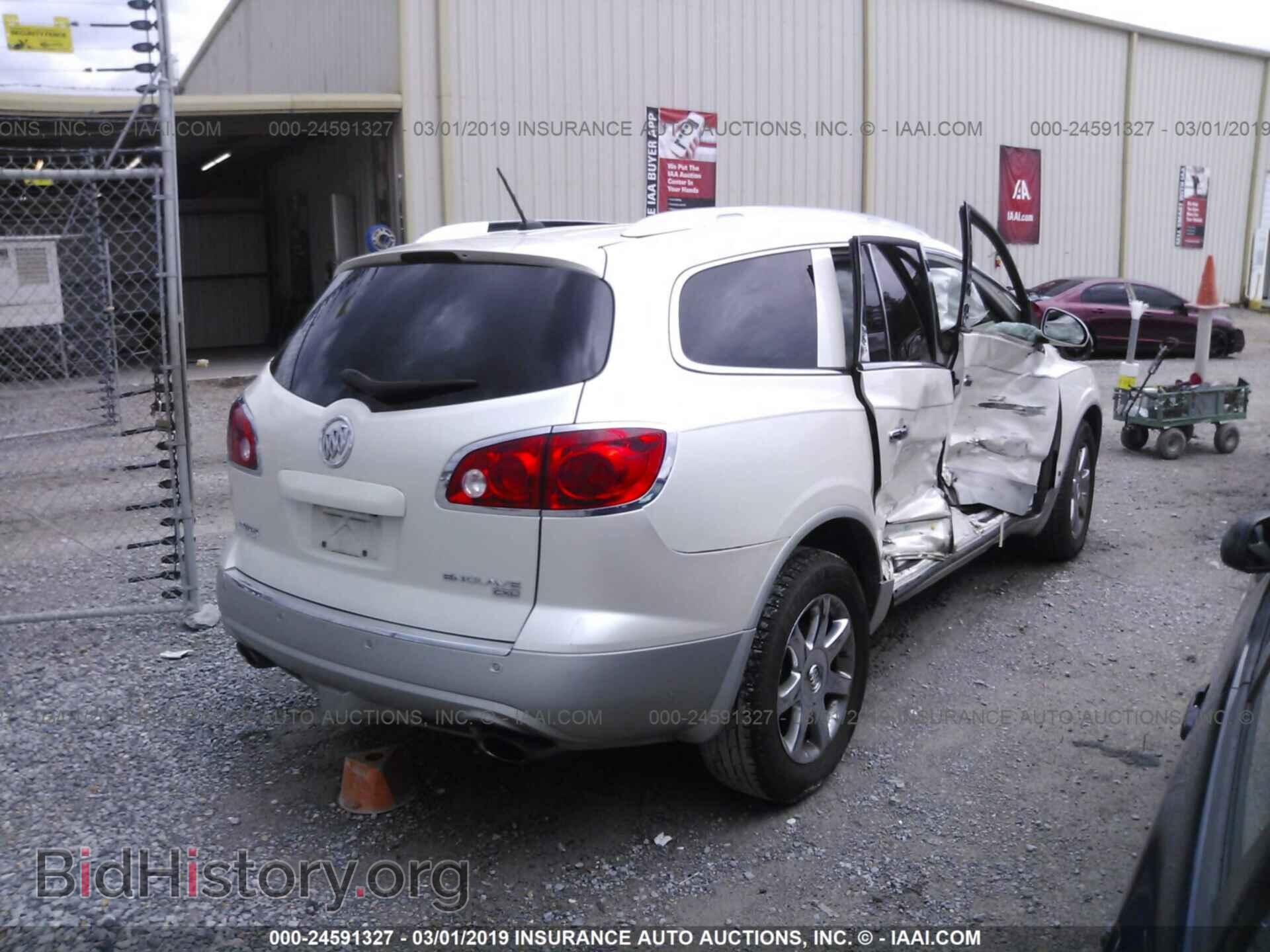 2010 BUICK ENCLAVE - VIN: 5GALRCED2AJ269680 - Фото 4