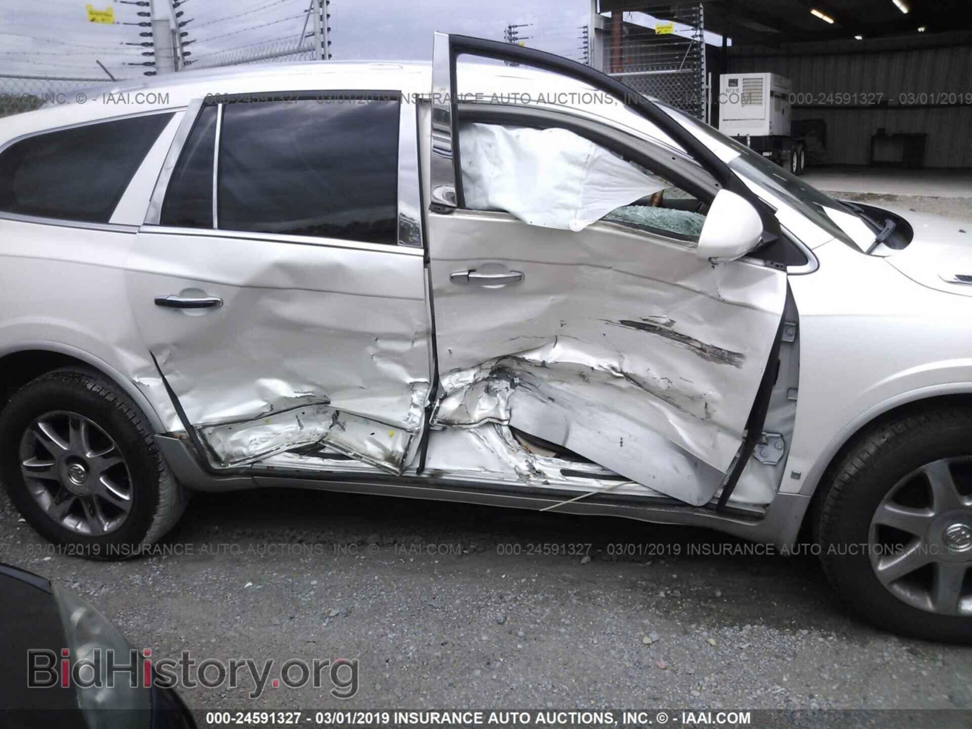 2010 BUICK ENCLAVE - VIN: 5GALRCED2AJ269680 - Фото 6