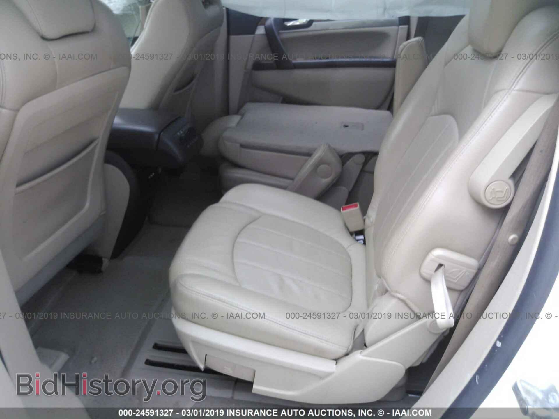 2010 BUICK ENCLAVE - VIN: 5GALRCED2AJ269680 - Фото 8
