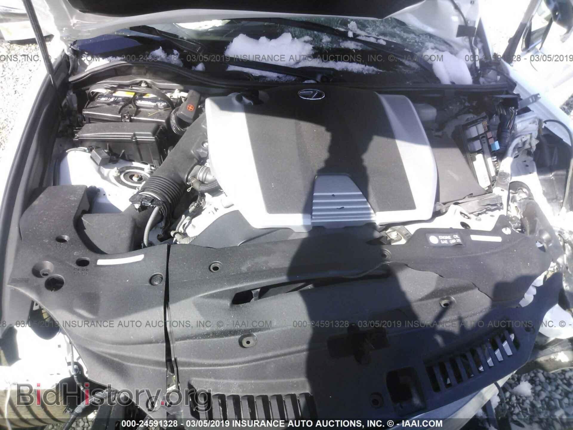 2015 LEXUS GS - VIN: JTHCE1BL6FA007287 - Фото 10