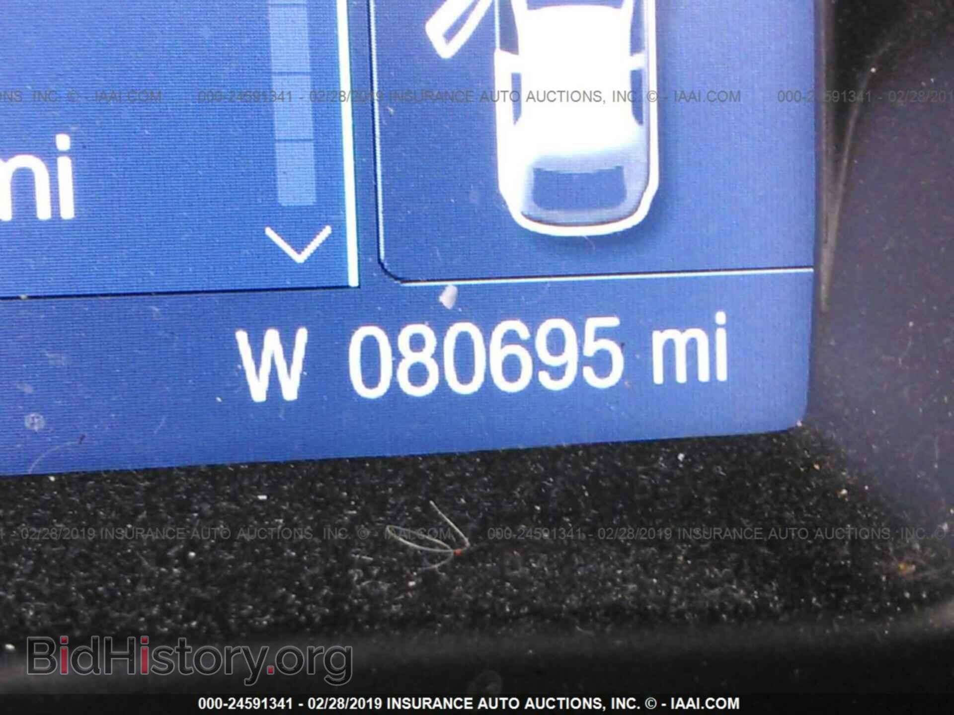 2014 FORD FOCUS - VIN: 1FADP3F28EL128182 - Photo 7