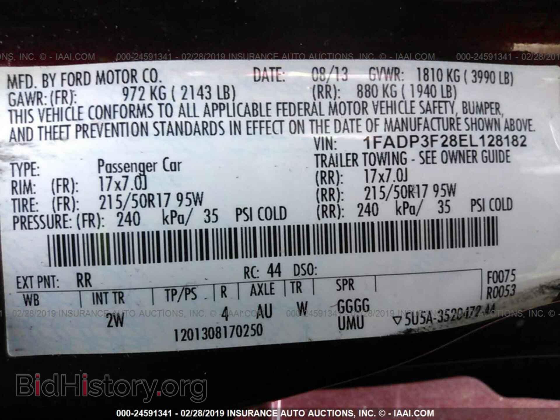 2014 FORD FOCUS - VIN: 1FADP3F28EL128182 - Photo 9