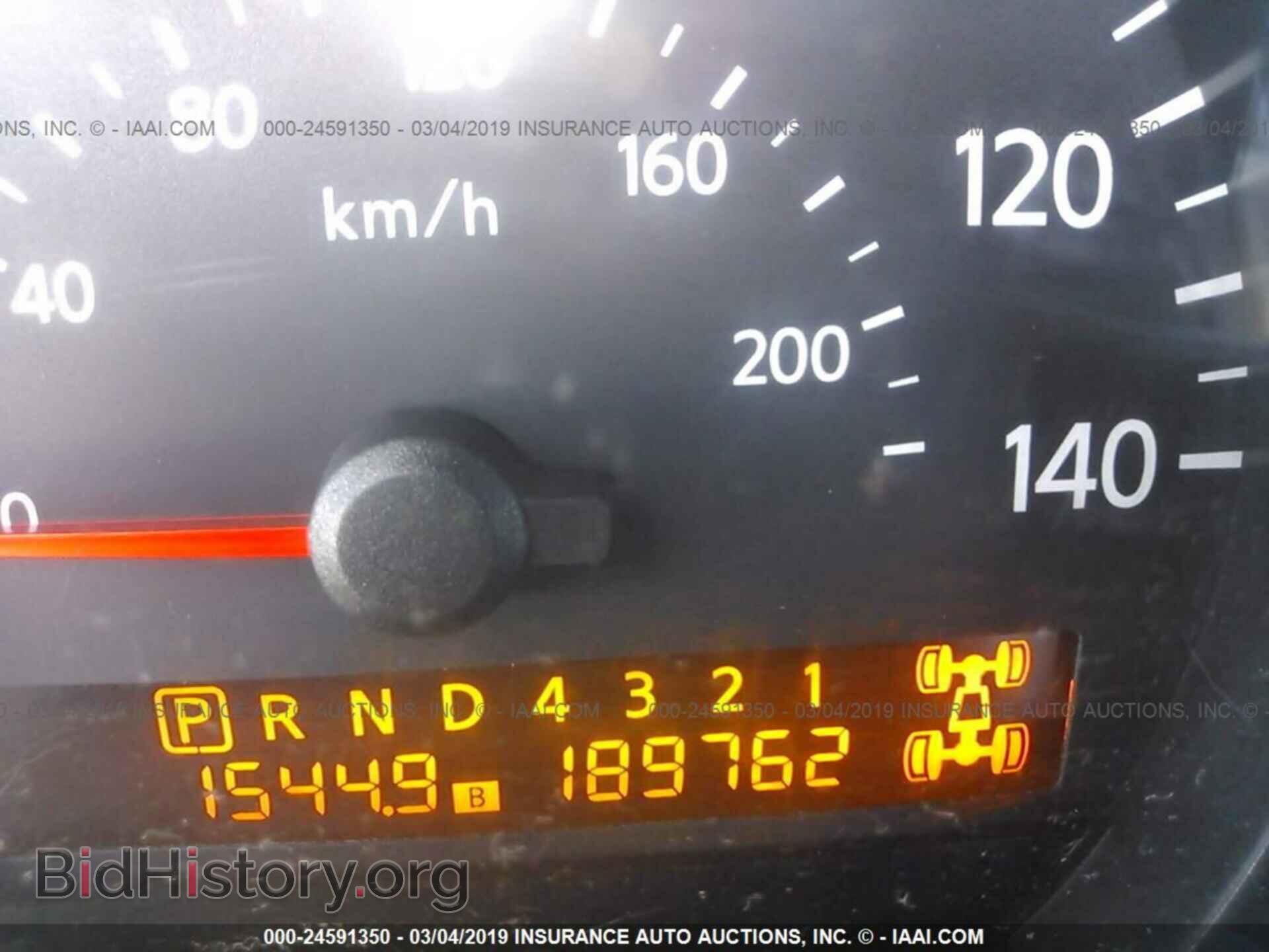 2014 FORD FOCUS - VIN: 1FADP3N20EL188121 - Photo 7