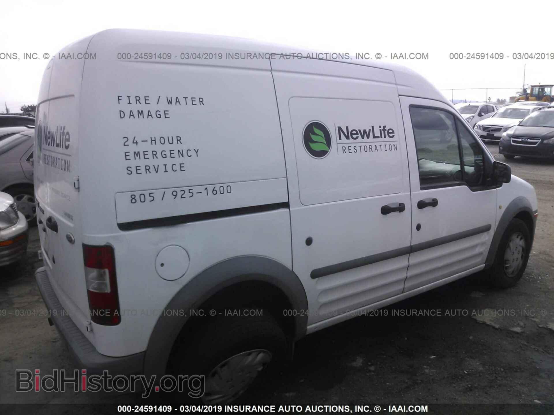 2011 FORD TRANSIT CONNECT - VIN: NM0LS7AN8BT056180 - Фото 4