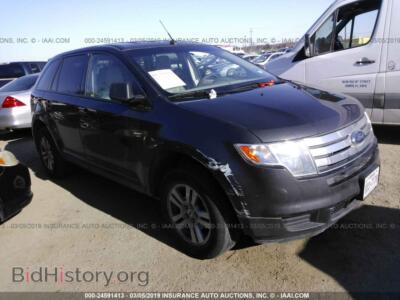 2007 Ford EDGE, серый — VIN 2FMDK36C47BB51975, IAAI
