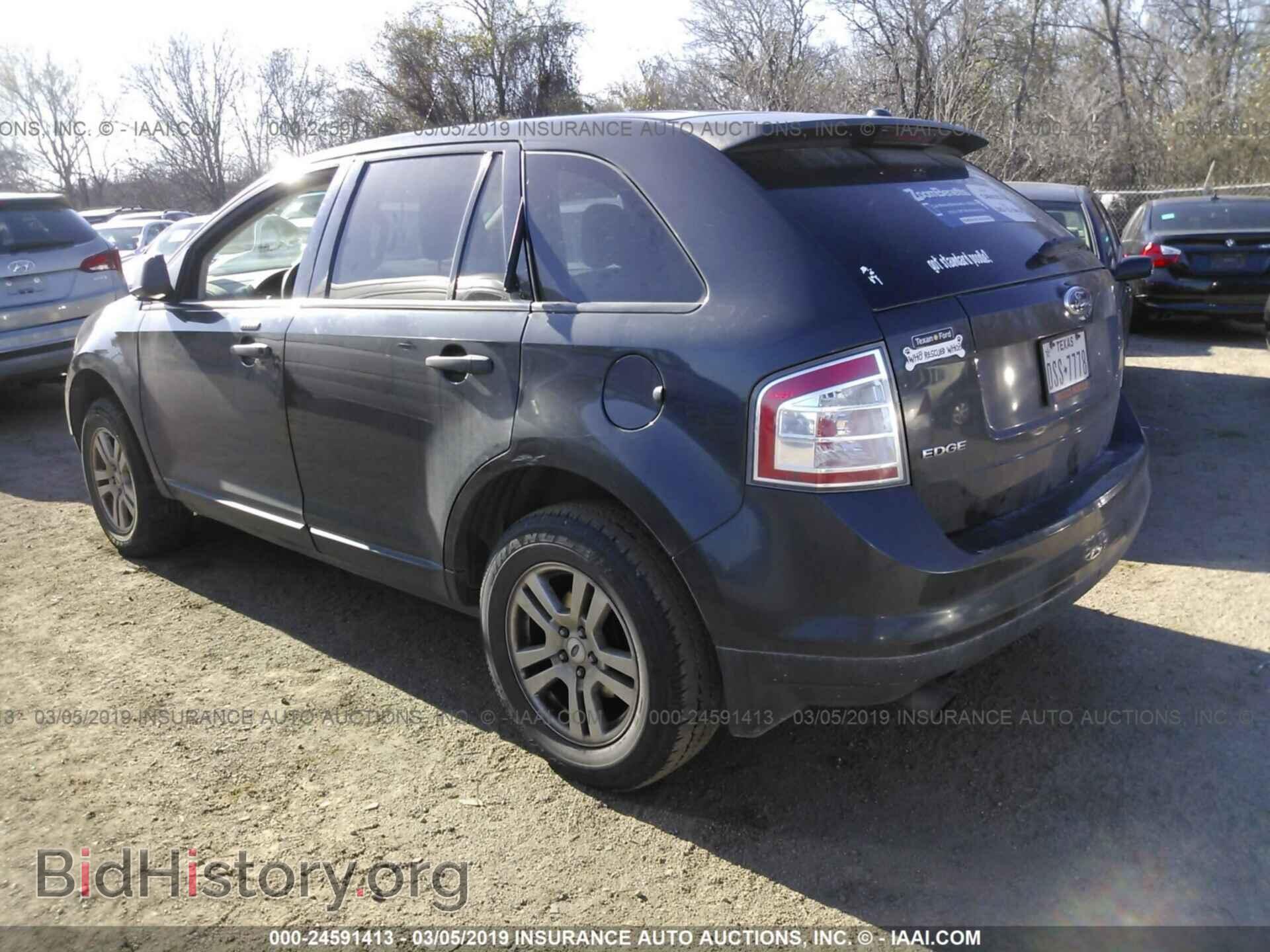 2007 FORD EDGE - VIN: 2FMDK36C47BB51975 - Фото 3