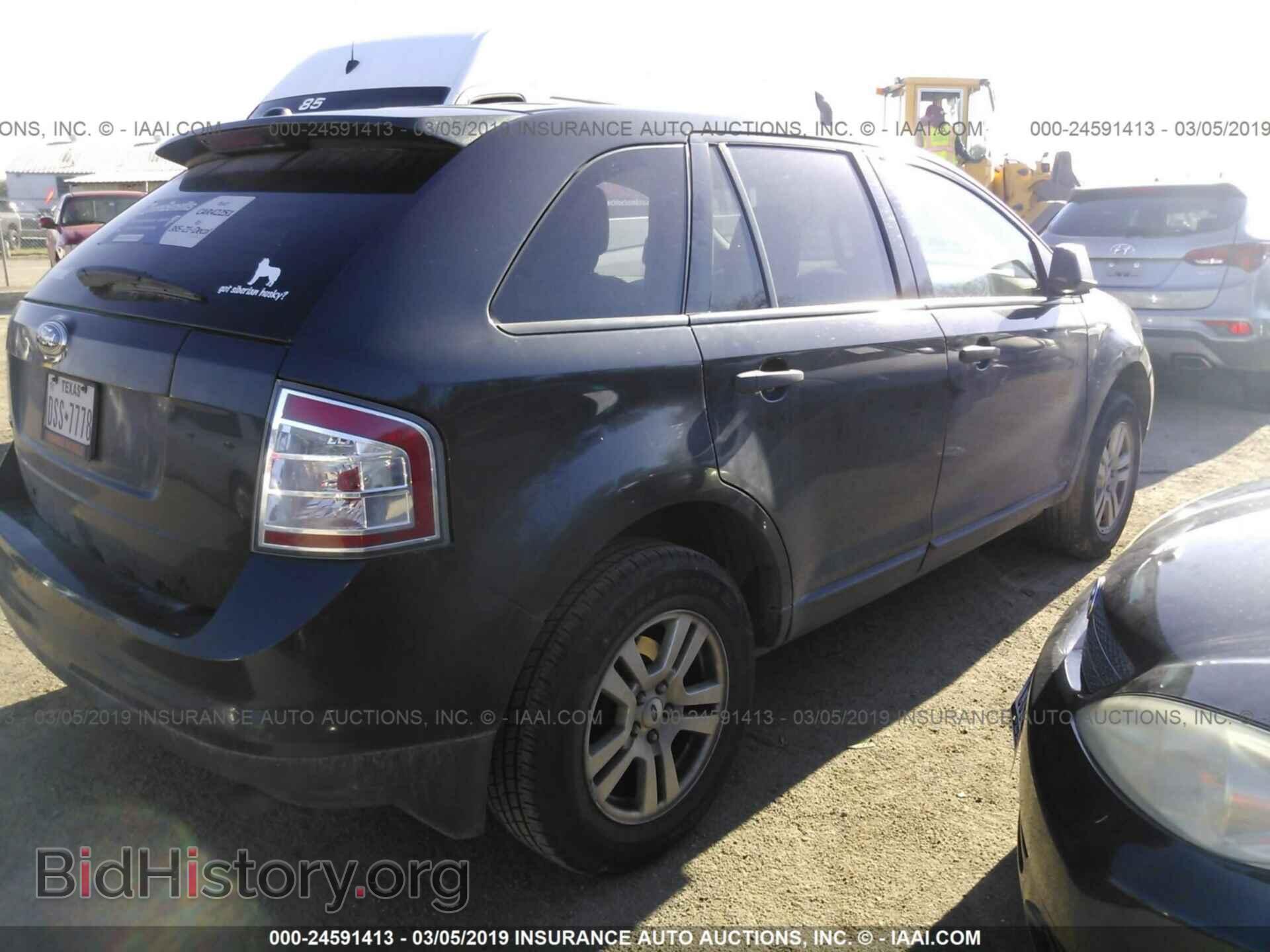 2007 FORD EDGE - VIN: 2FMDK36C47BB51975 - Фото 4