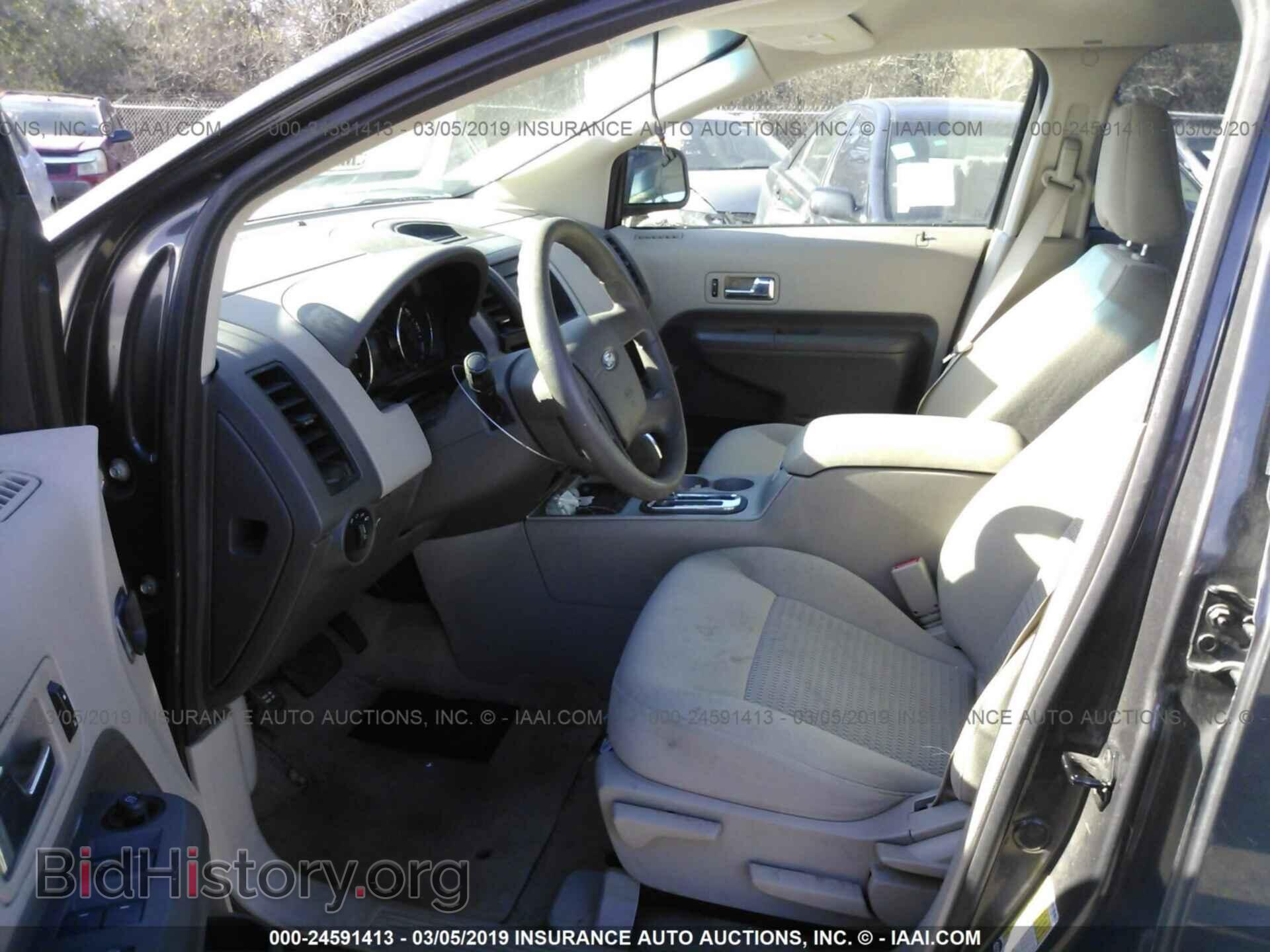 2007 FORD EDGE - VIN: 2FMDK36C47BB51975 - Фото 5