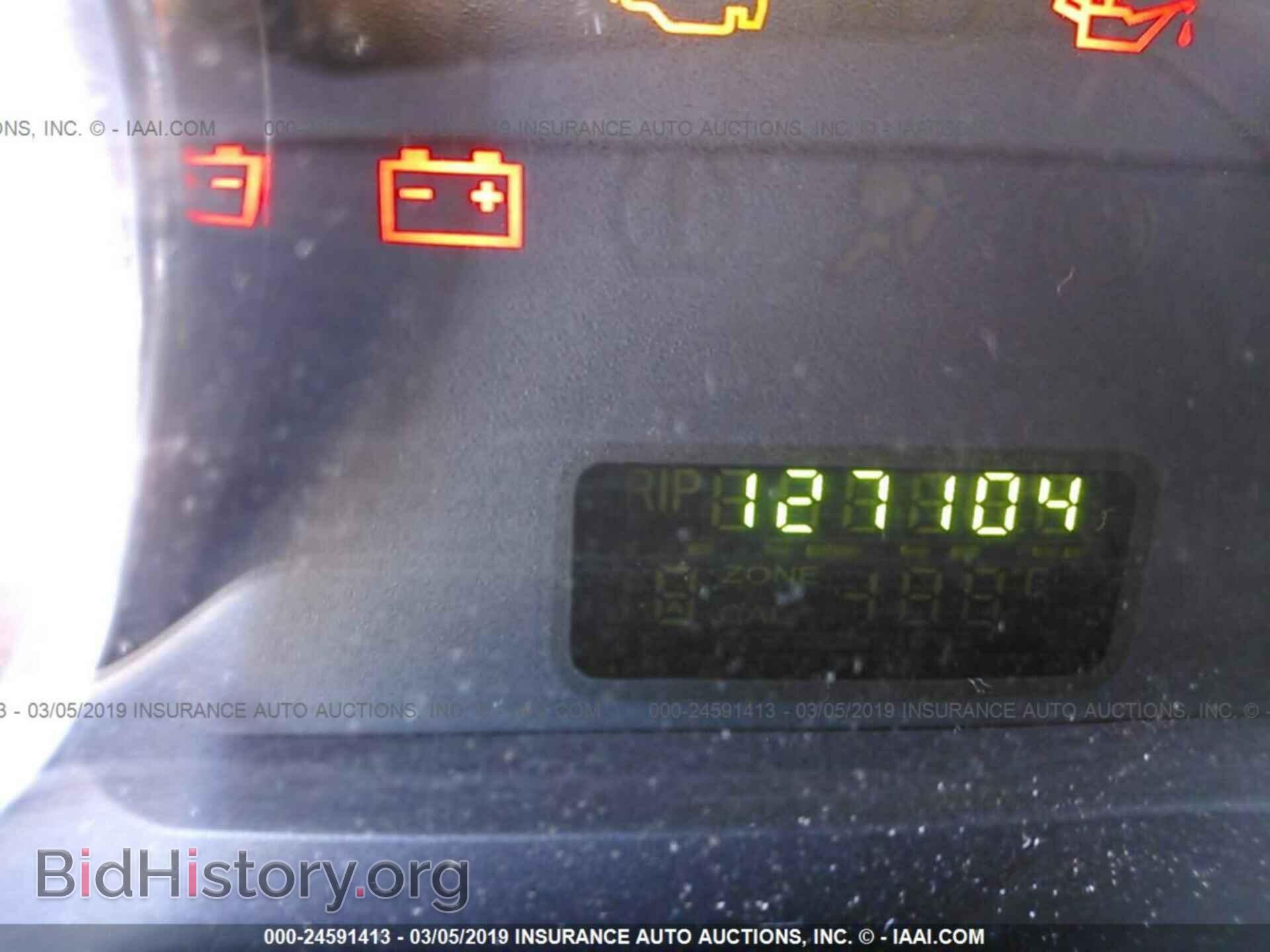 2007 FORD EDGE - VIN: 2FMDK36C47BB51975 - Фото 7