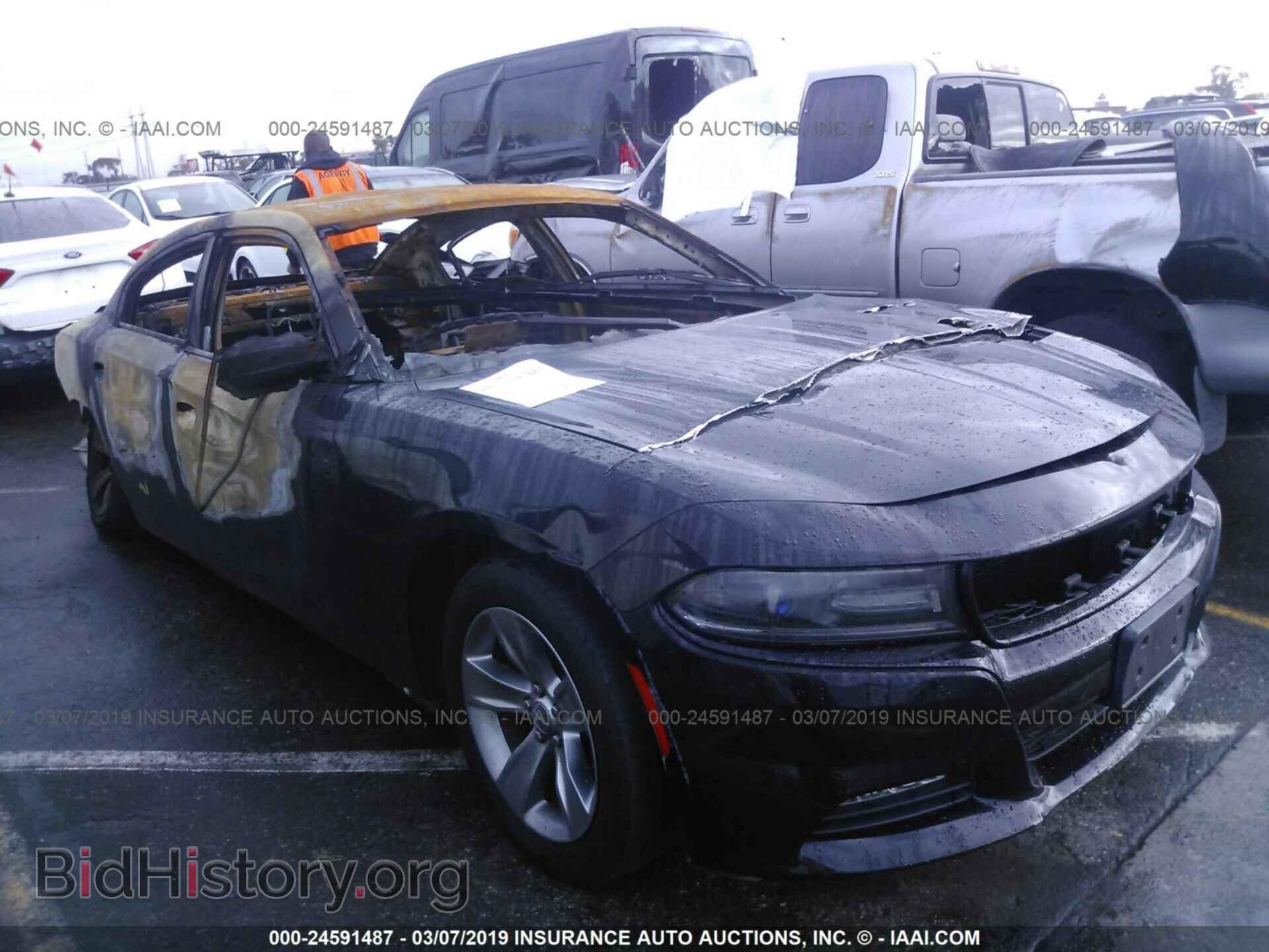 Фотография 2C3CDXHG7HH524205 - DODGE CHARGER 2017