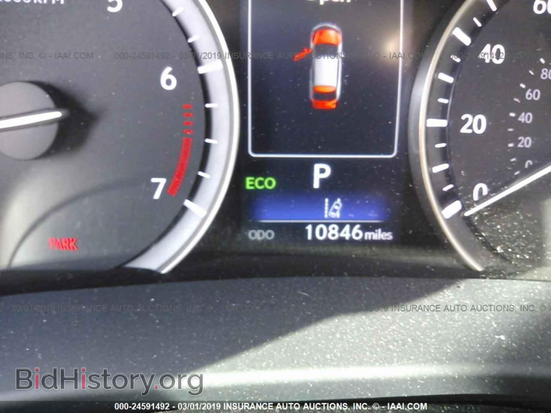 2017 LEXUS RX - VIN: 2T2BZMCA9HC129412 - Фото 7