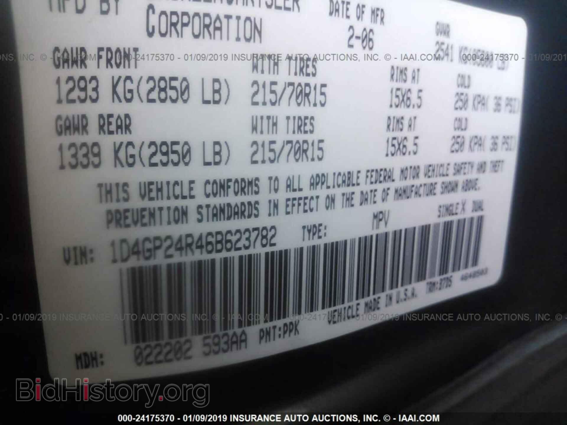 2014 RAM 2500 - VIN: 3C6UR5CL9EG129388 - Photo 9