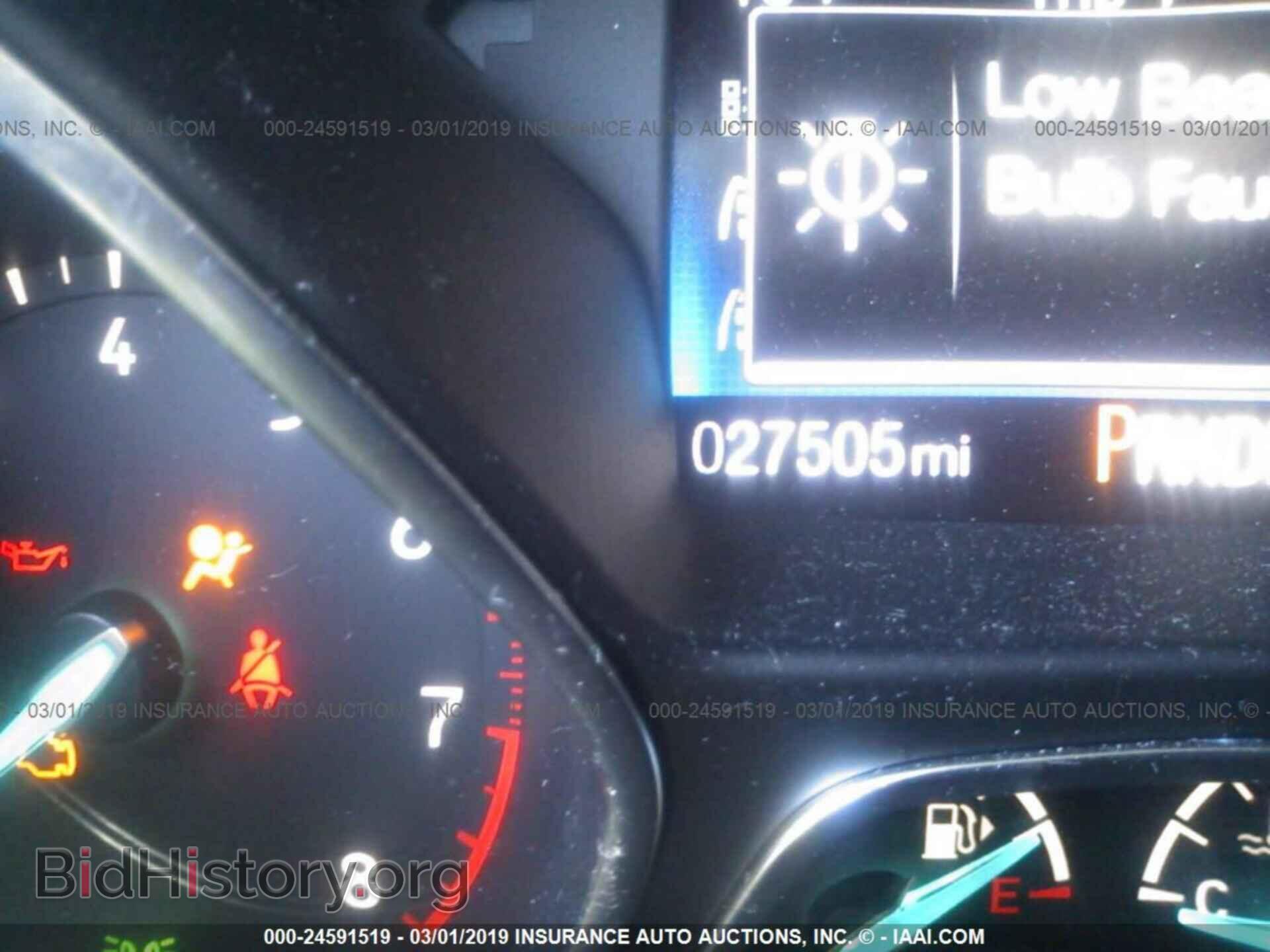 2016 FORD FOCUS - VIN: 1FADP3F20GL251218 - Photo 7