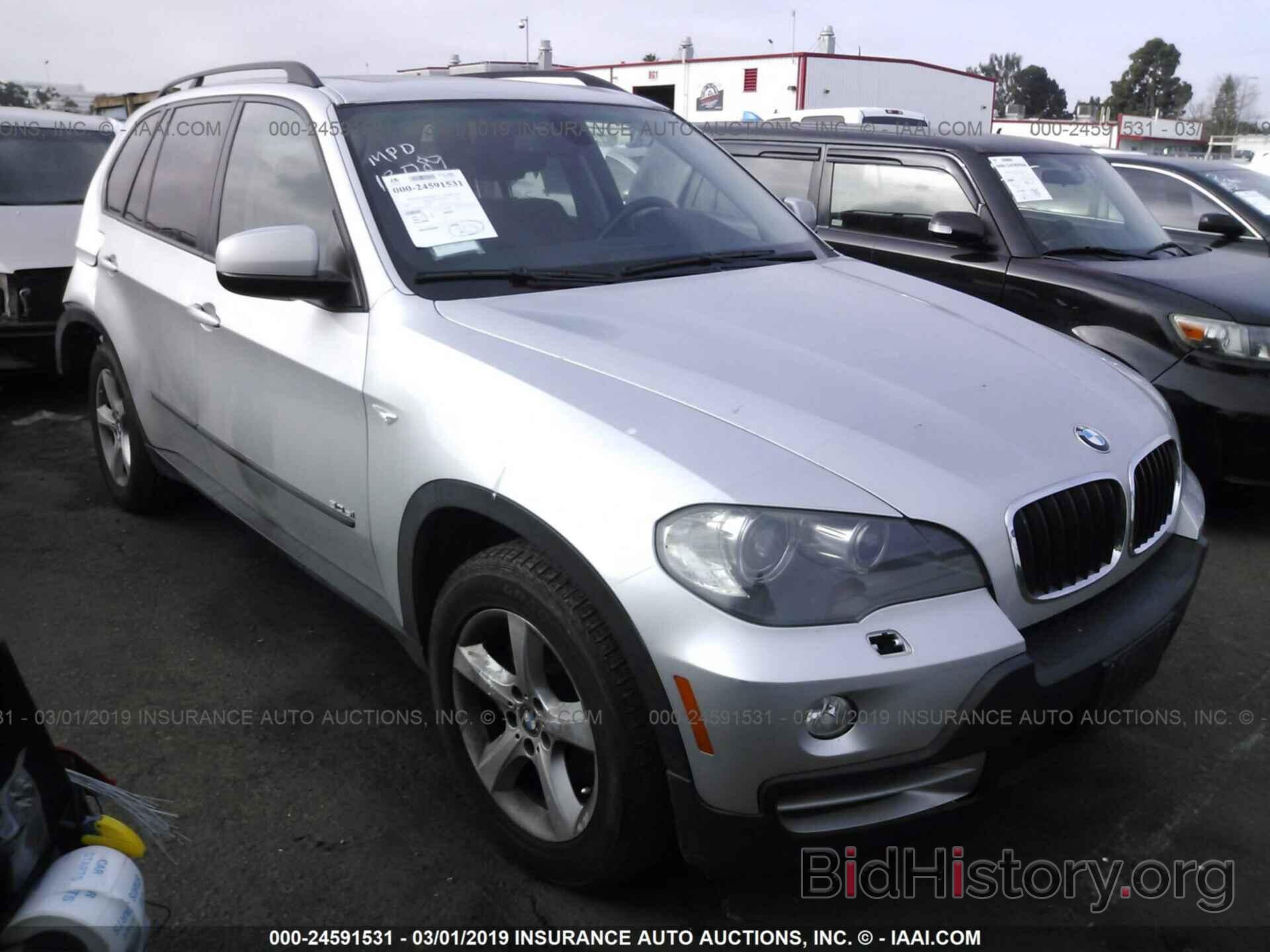 Photo 5UXFE435X8L033641 - BMW X5 2008