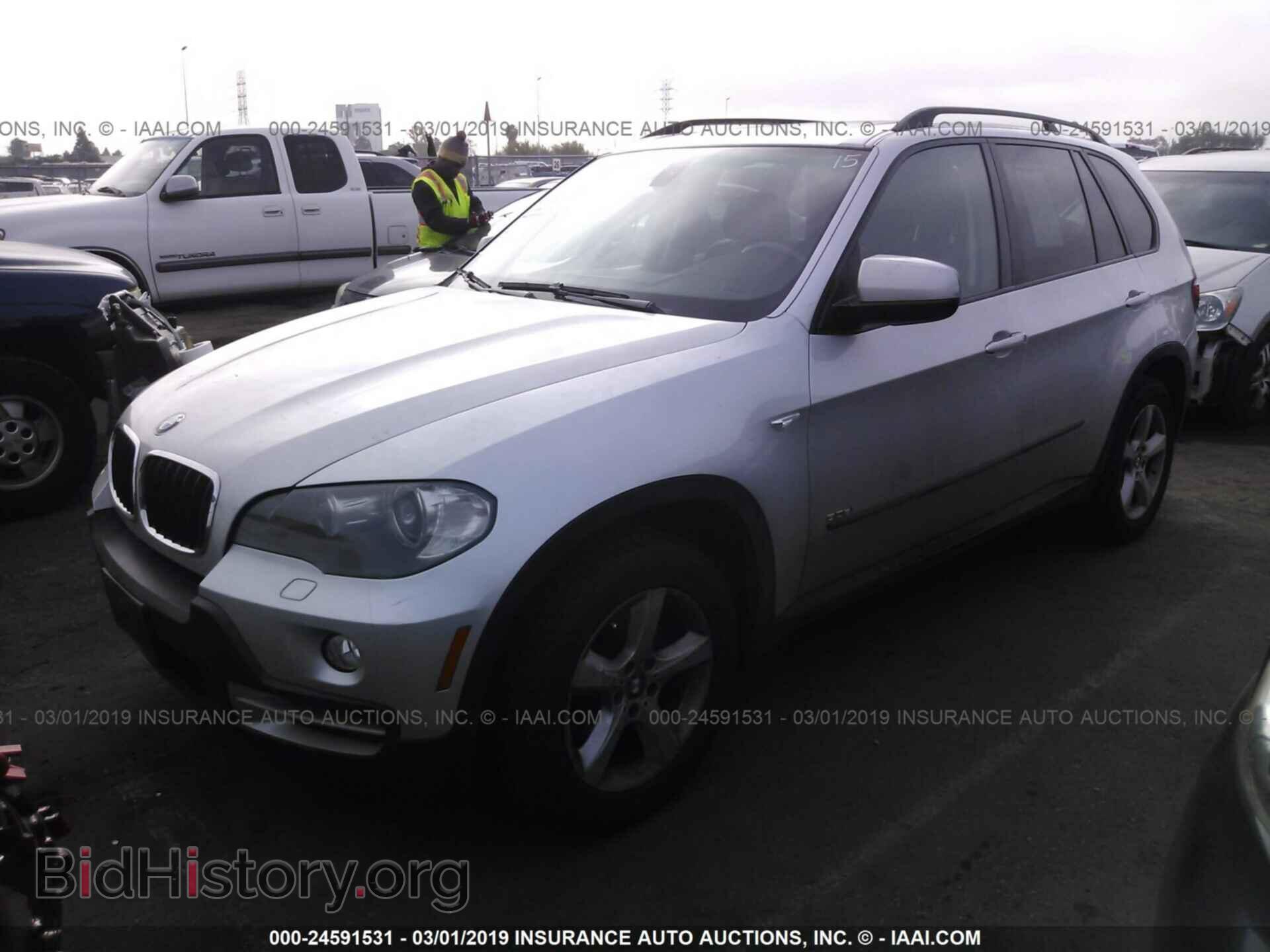 2008 BMW X5 - VIN: 5UXFE435X8L033641 - Фото 2