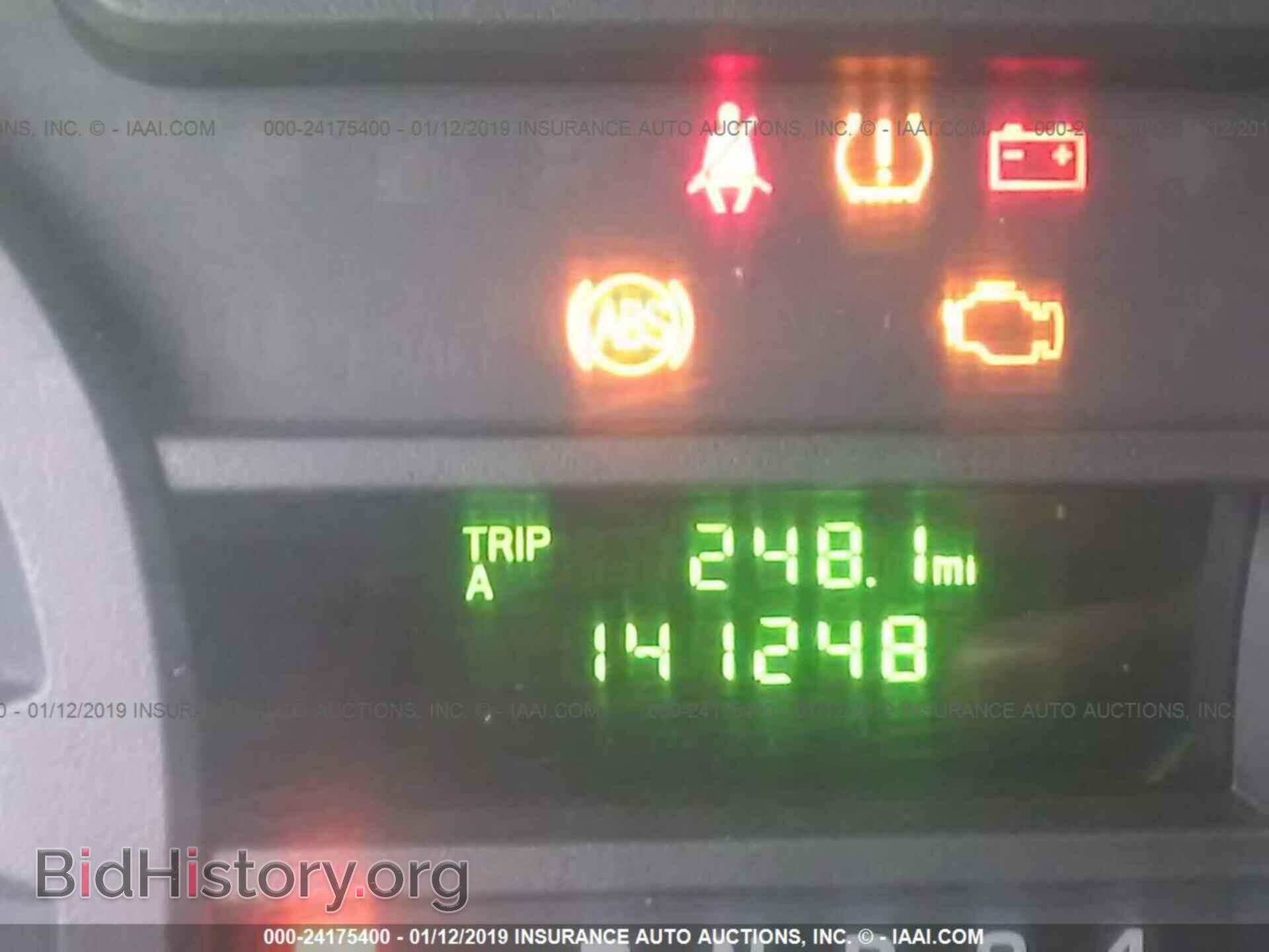 2012 FORD ECONOLINE - VIN: 1FTNE1EW1CDA79847 - Фото 7
