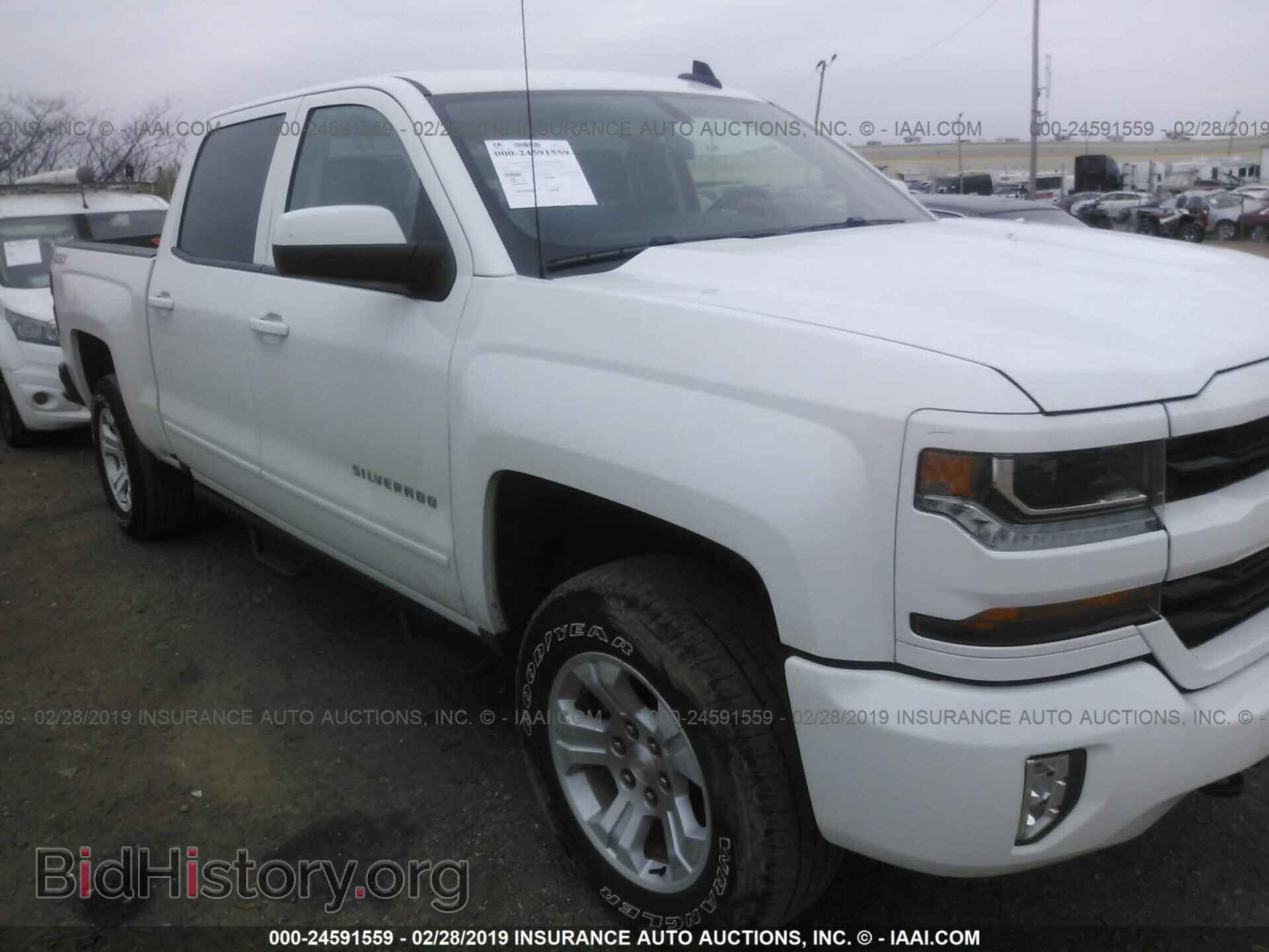 Фотография 3GCUKREC1HG345385 - CHEVROLET SILVERADO 2017