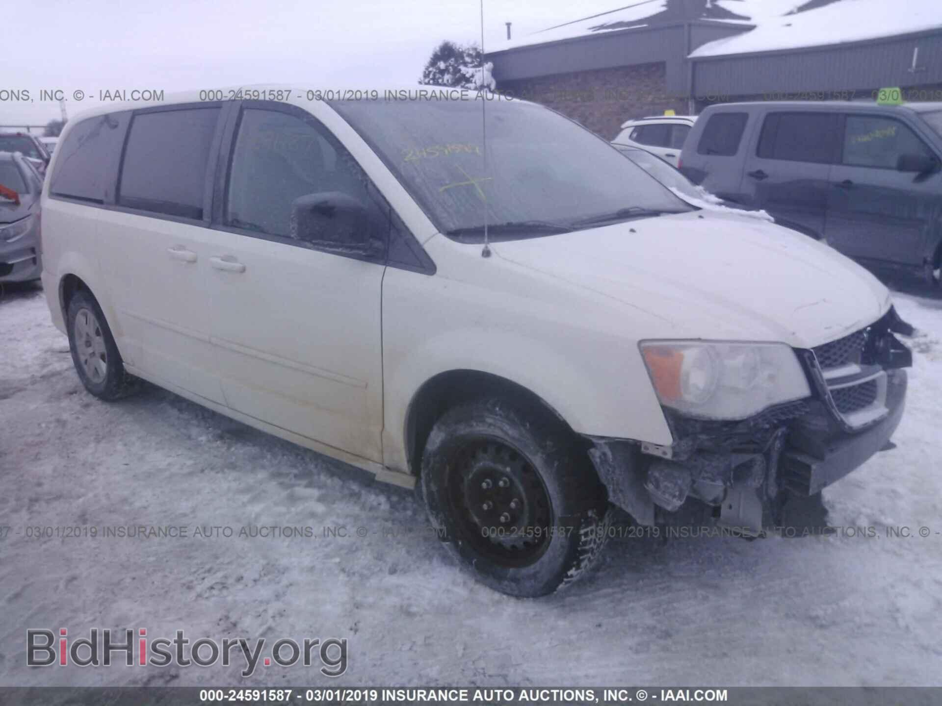 Фотография 2C4RDGBG8CR180093 - DODGE GRAND CARAVAN 2012