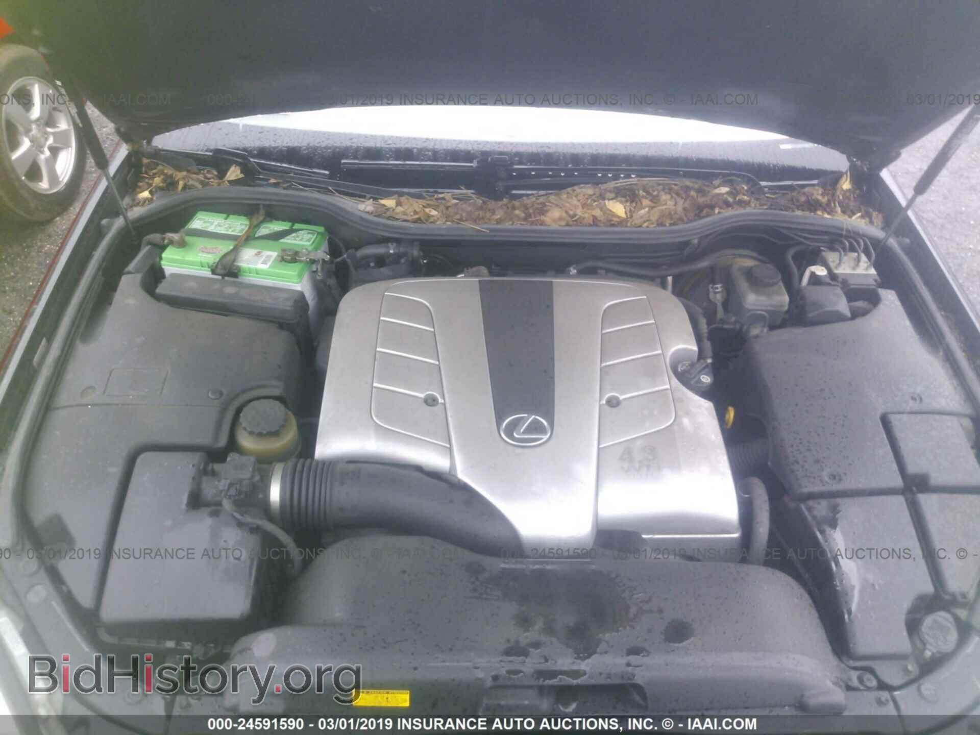 2001 LEXUS LS - VIN: JTHBN30F210007144 - Фото 10