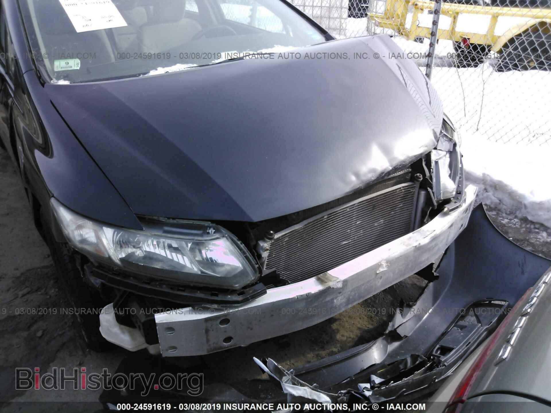 2013 HONDA CIVIC - VIN: 2HGFB2F52DH584617 - Фото 6