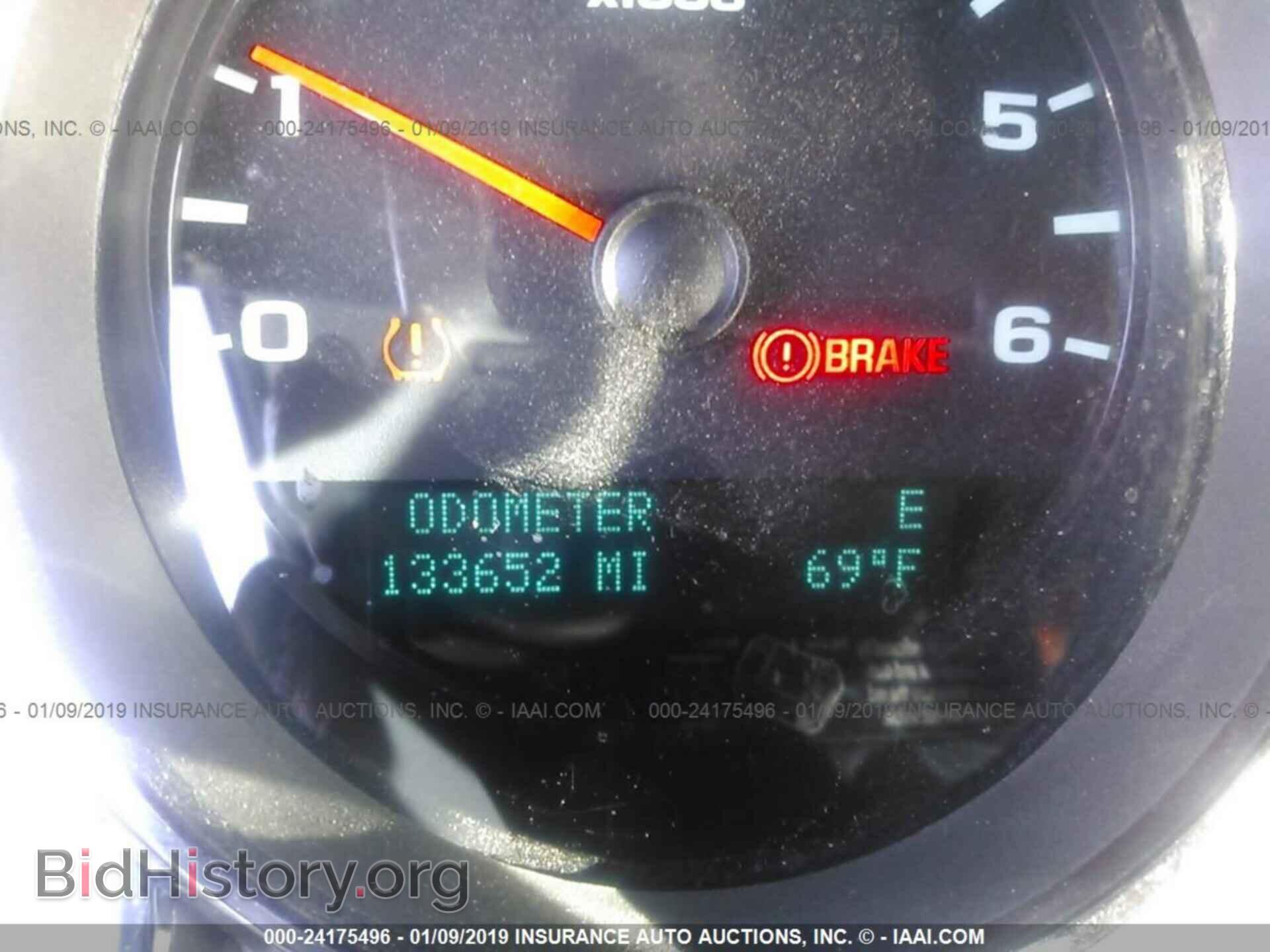 2012 CHEVROLET SILVERADO - VIN: 3GCPCSE02CG300701 - Фото 7