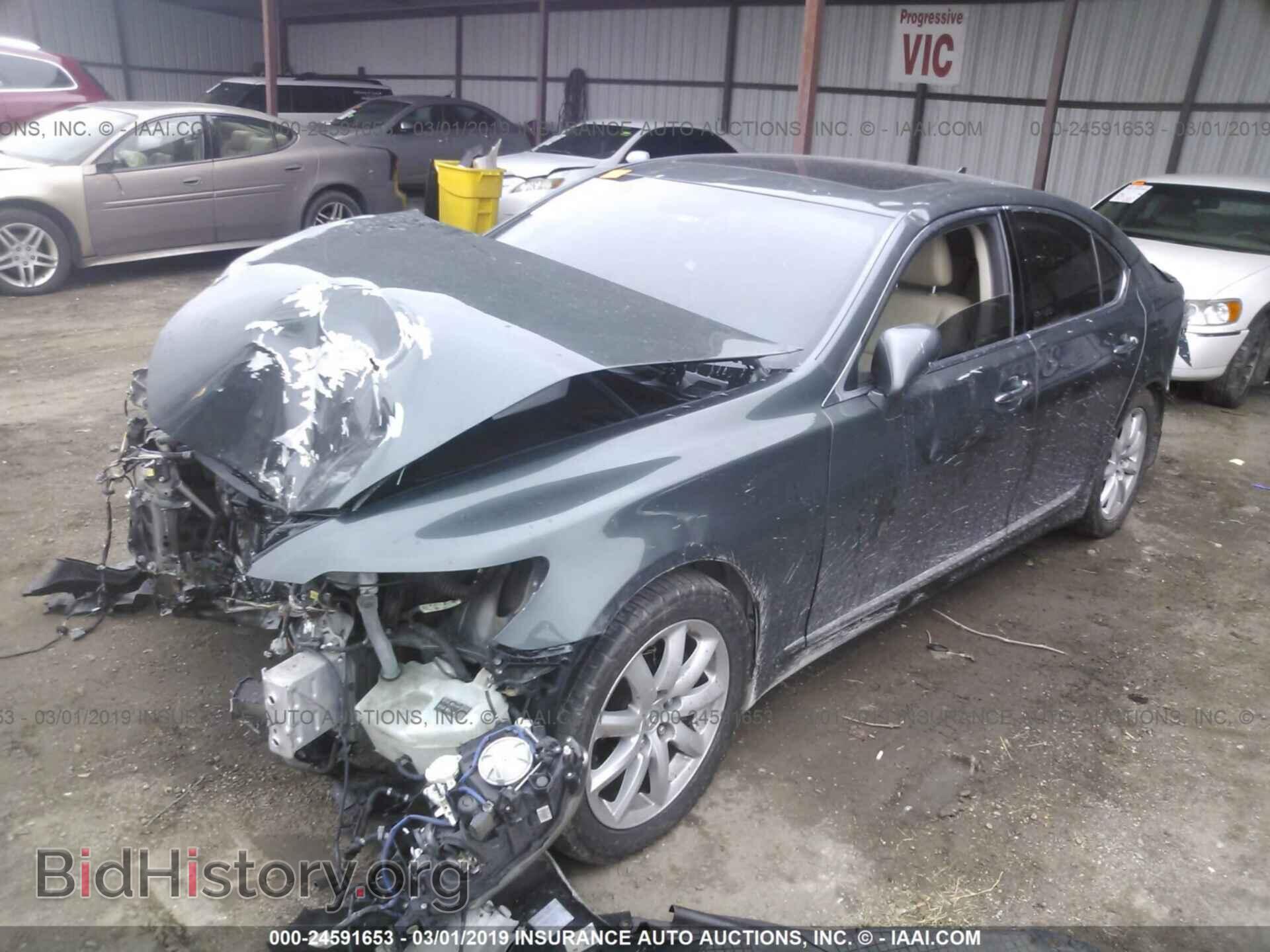 2008 LEXUS LS - VIN: JTHBL46F785068778 - Photo 2