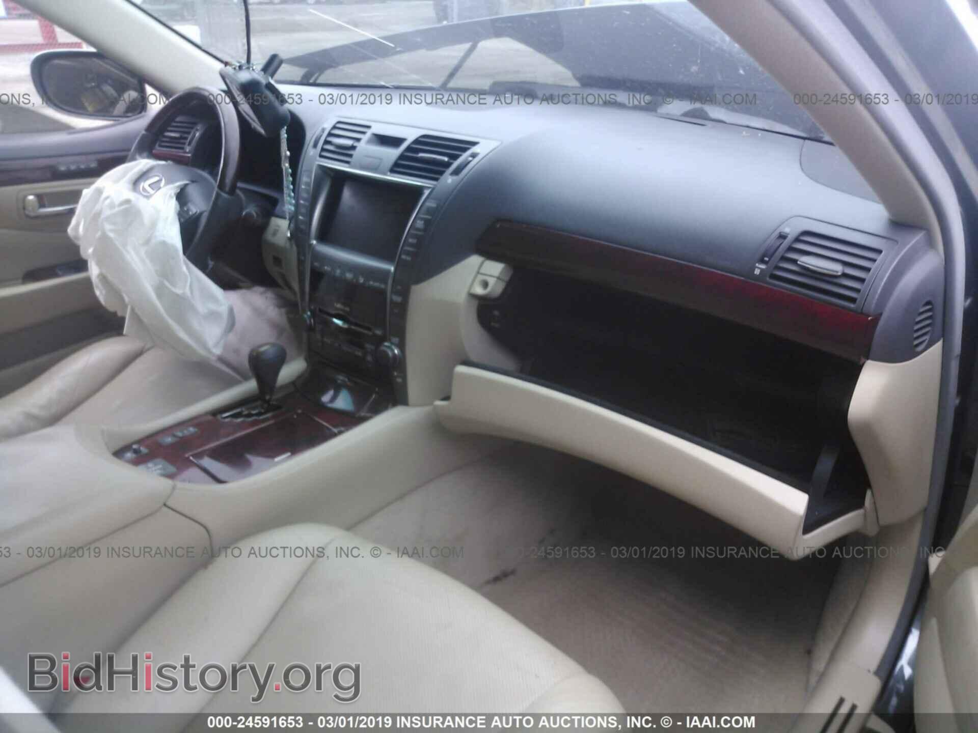 2008 LEXUS LS - VIN: JTHBL46F785068778 - Photo 5