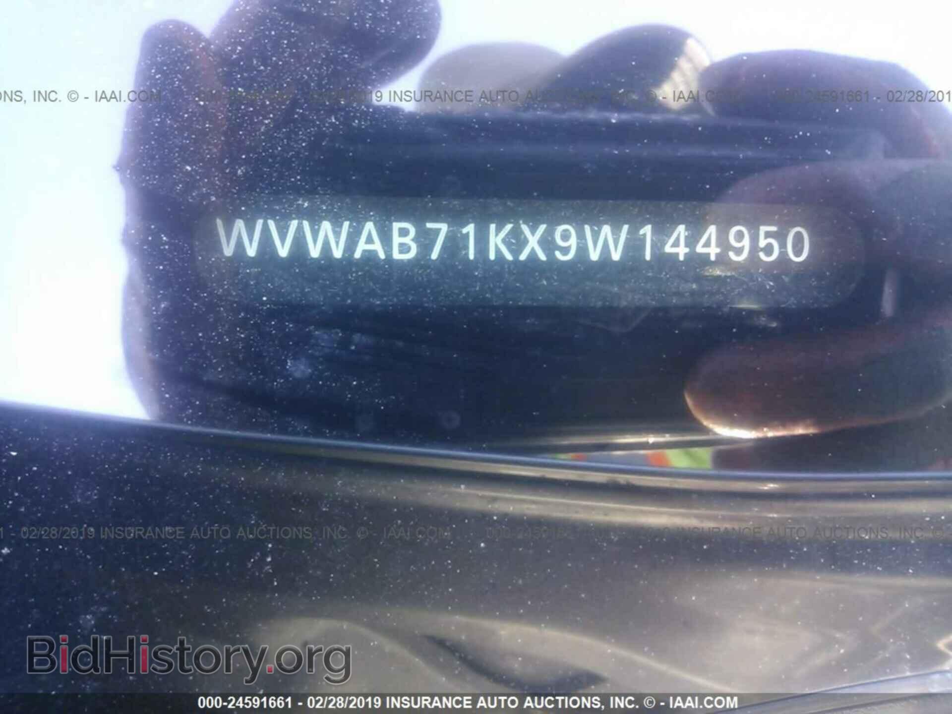 2009 VOLKSWAGEN RABBIT - VIN: WVWAB71KX9W144950 - Фото 9