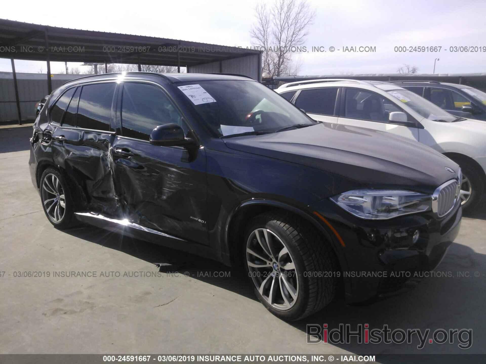 Photo 5UXKR6C51F0J76670 - BMW X5 2015