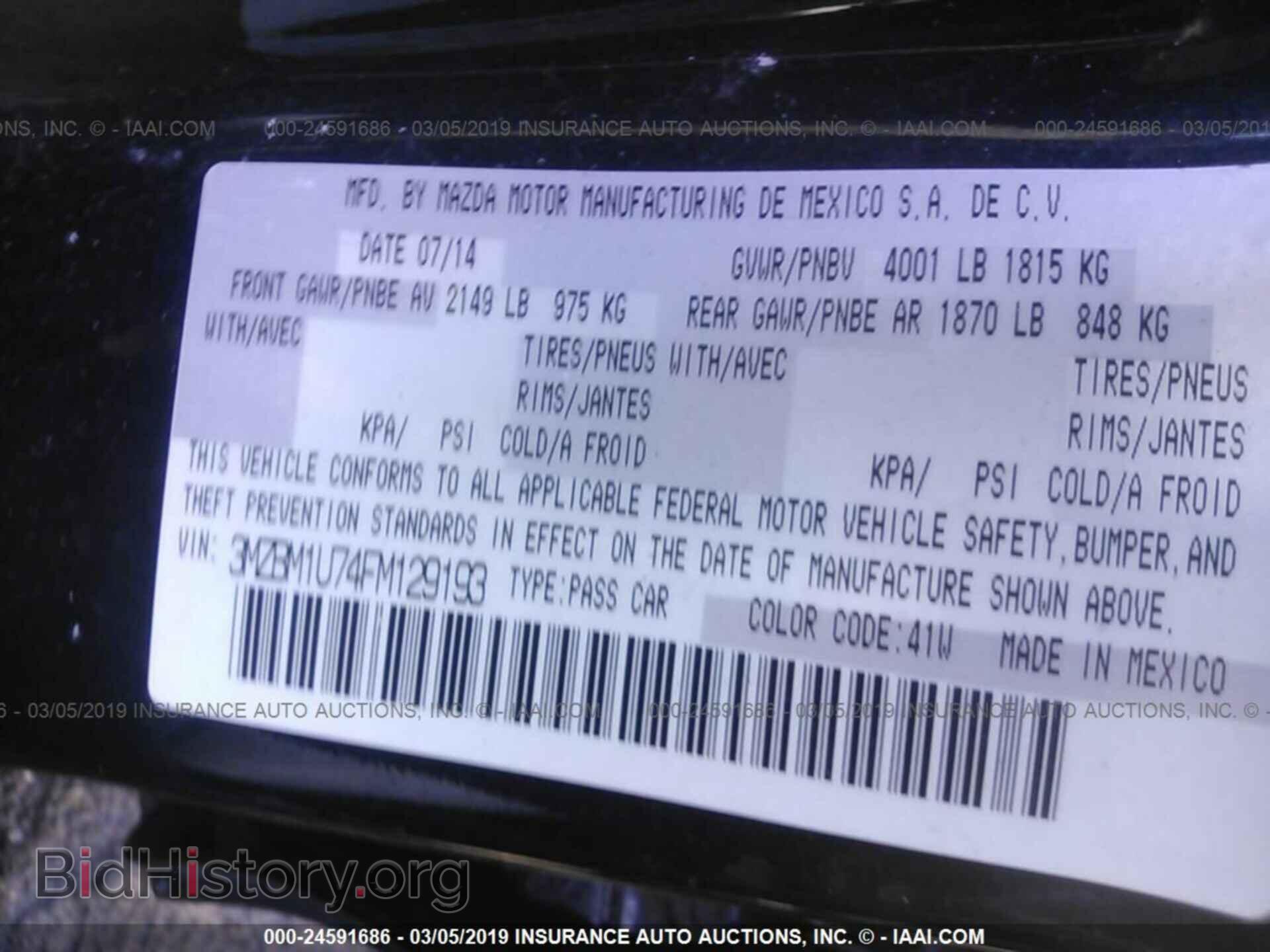 2015 MAZDA 3 - VIN: 3MZBM1U74FM129193 - Фото 9