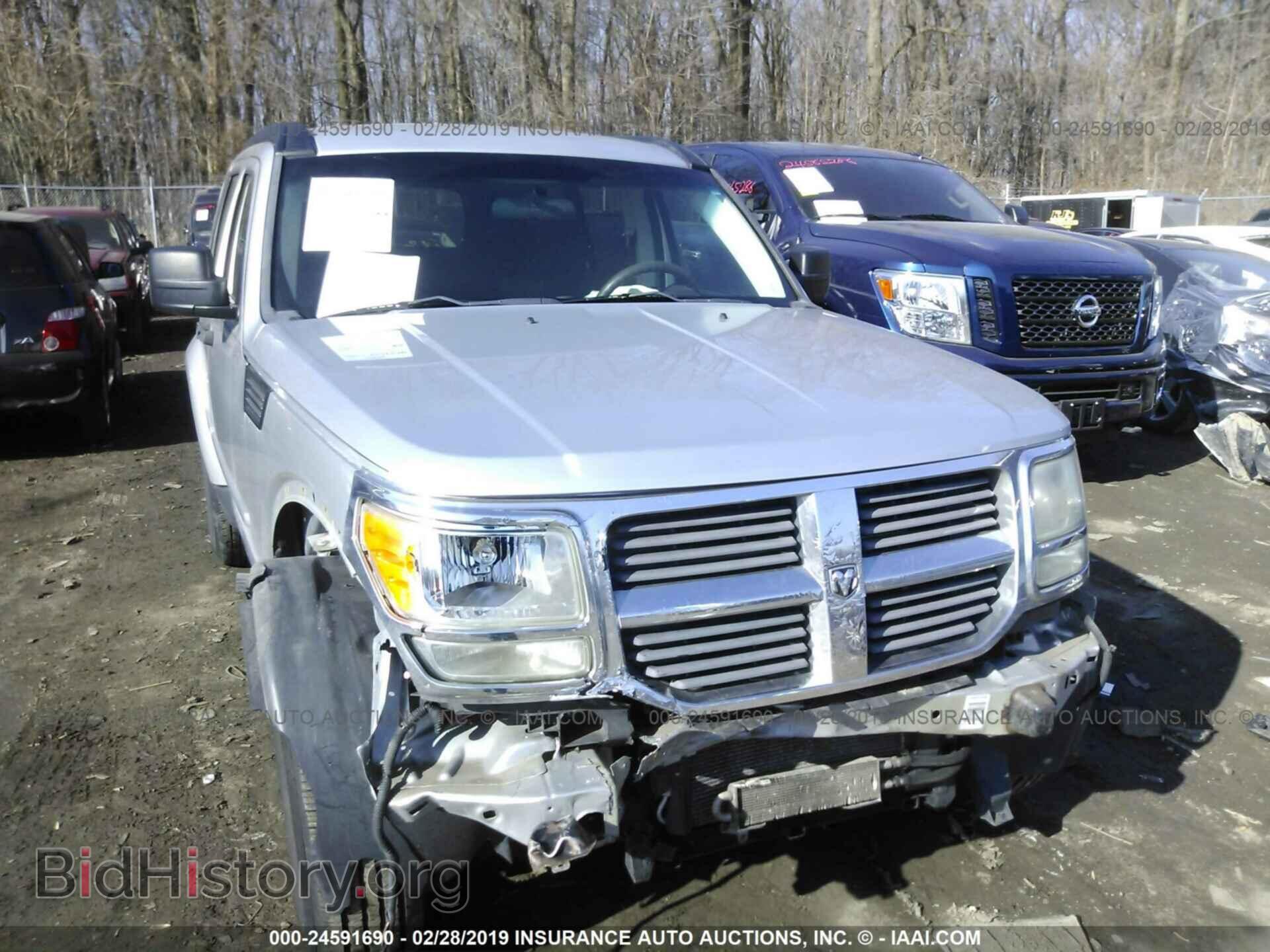2008 DODGE NITRO - VIN: 1D8GU28K28W140081 - Фото 6