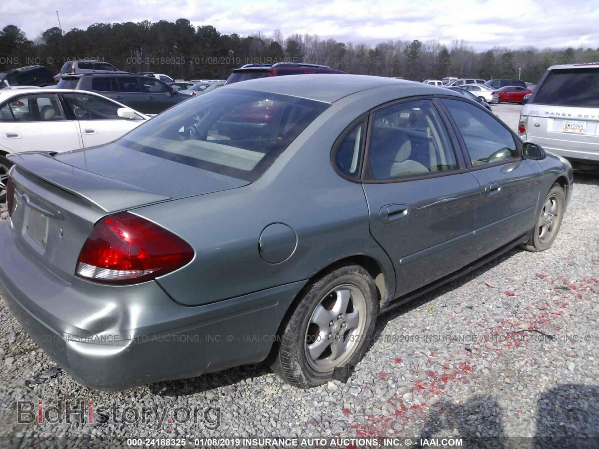 2006 Chrysler Pacifica - VIN: 2A4GM68466R667712 - Фото 4