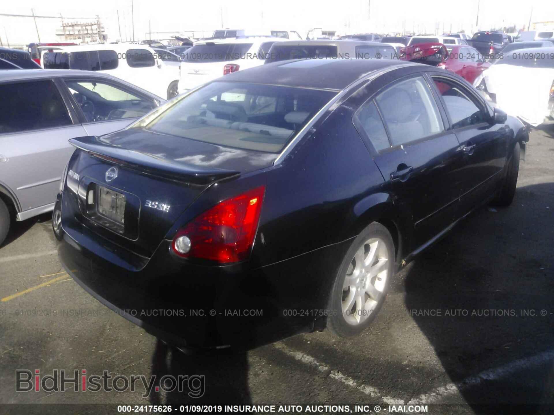 2007 NISSAN MAXIMA - VIN: 1N4BA41EX7C845475 - Фото 4