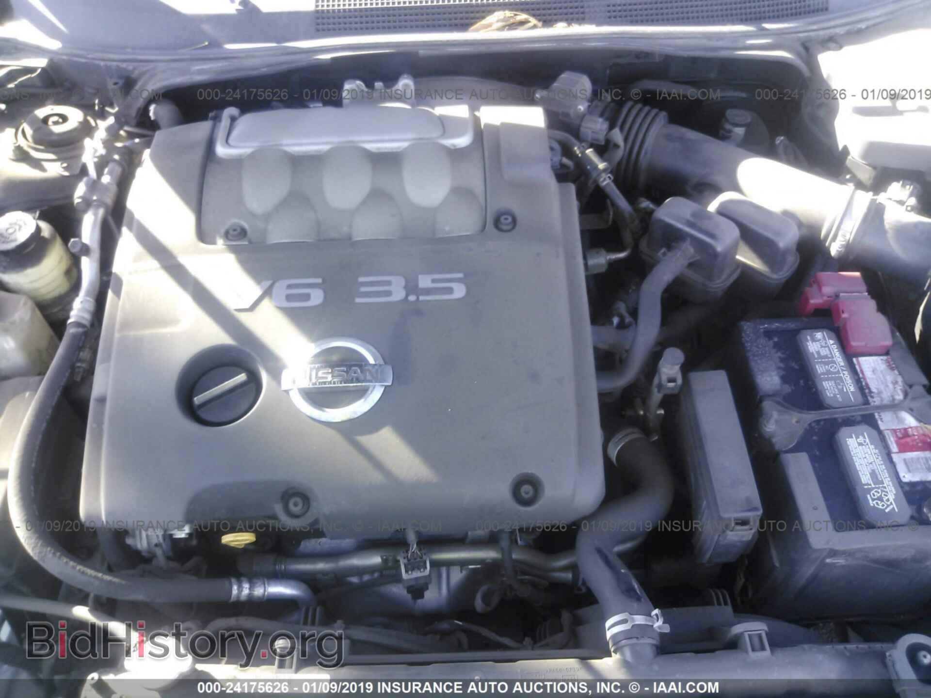 2007 NISSAN MAXIMA - VIN: 1N4BA41EX7C845475 - Фото 10