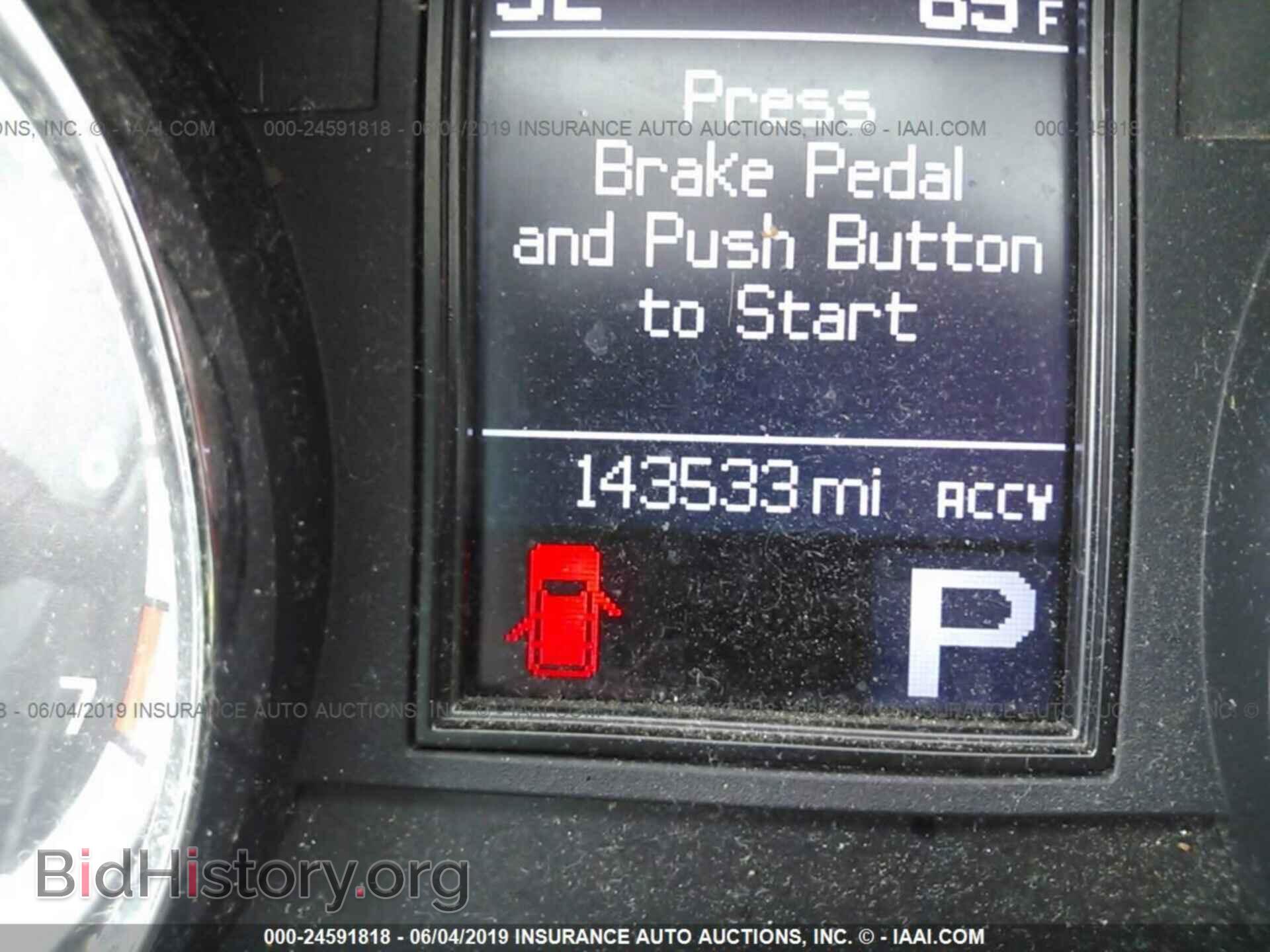 2012 DODGE DURANGO - VIN: 1C4RDHDG7CC113626 - Photo 7