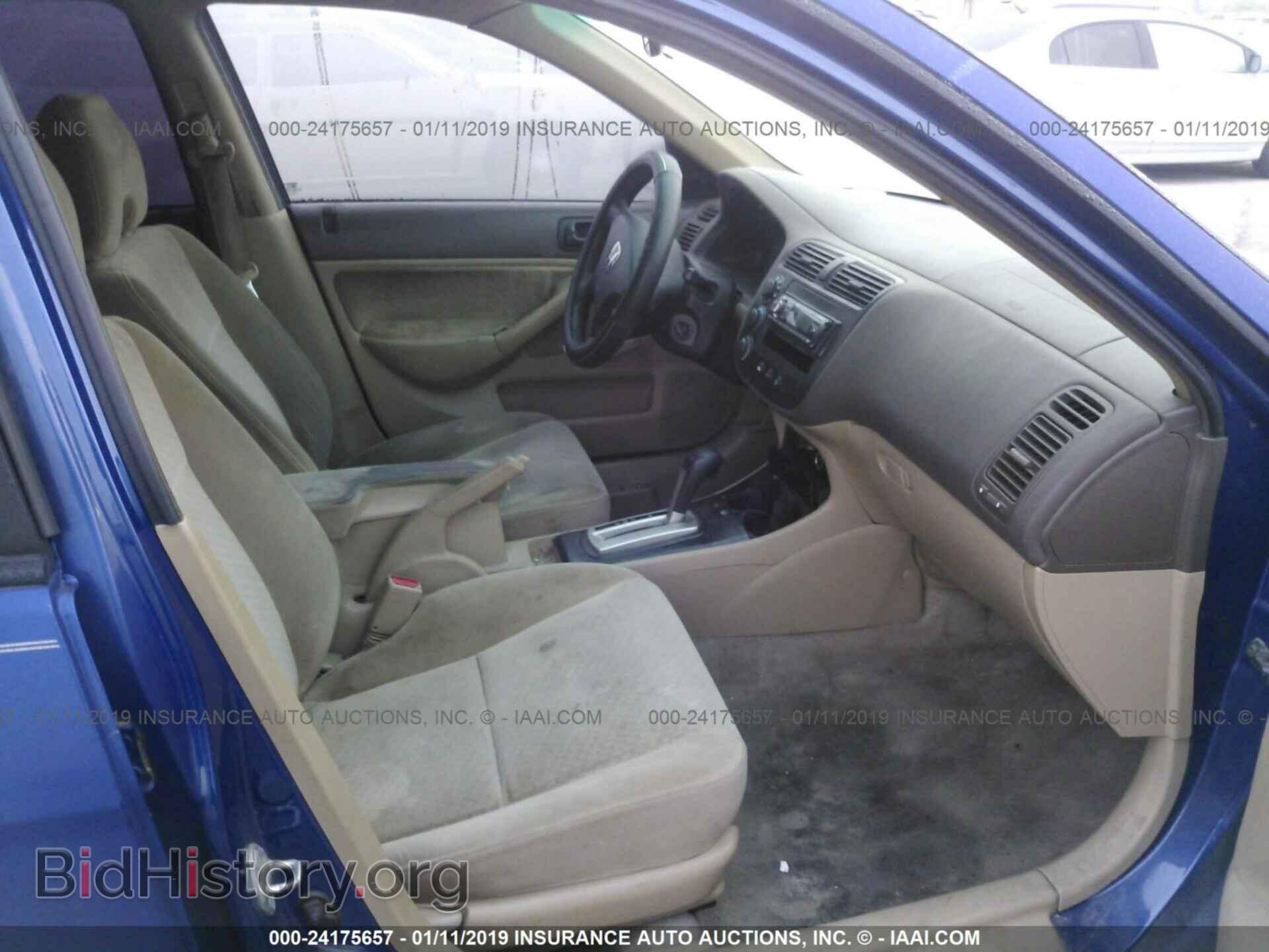 2012 FORD F250 - VIN: 1FT7W2BT8CEA19886 - Фото 5