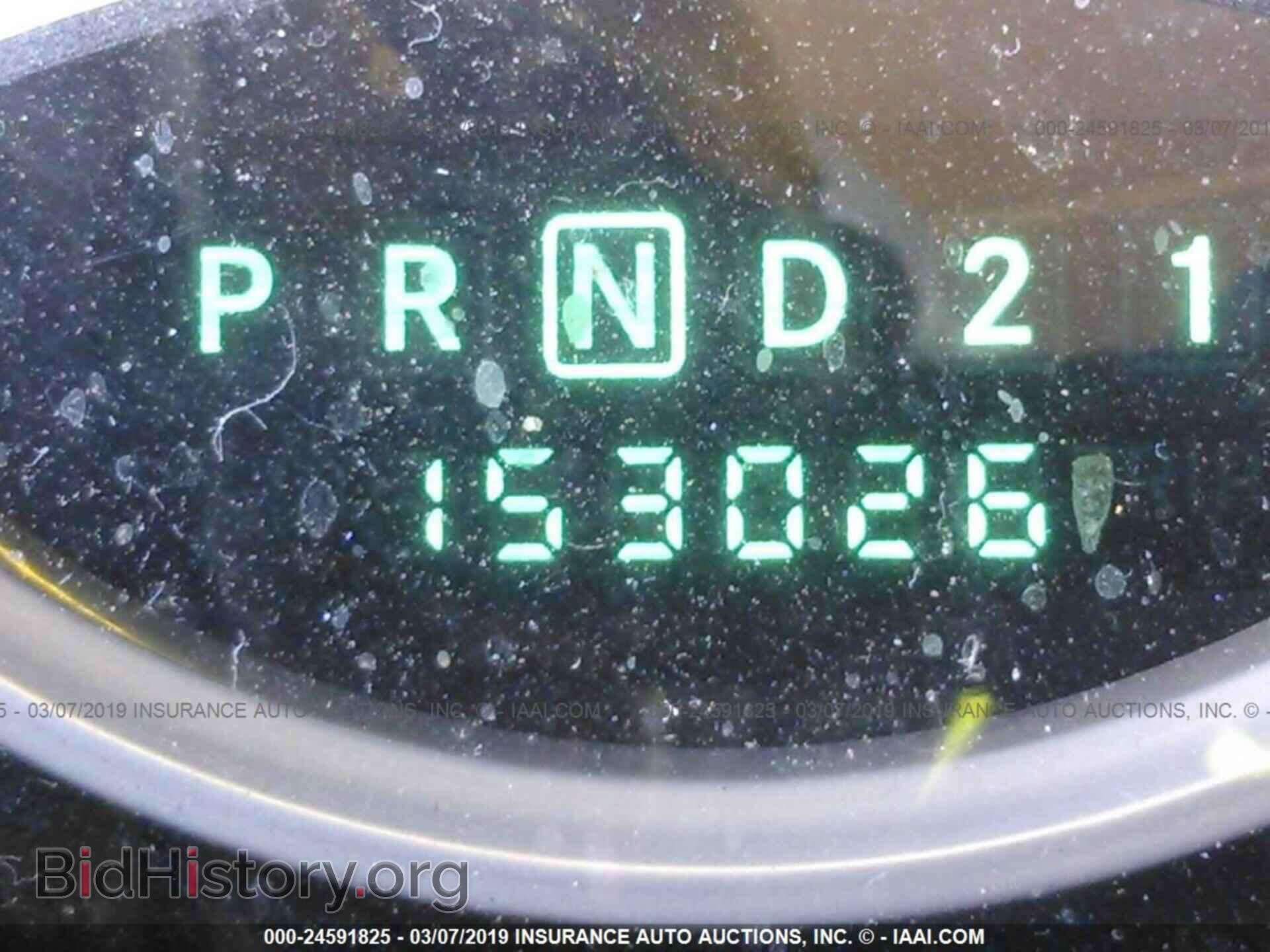 2008 DODGE DURANGO - VIN: 1D8HD48N48F153764 - Photo 7