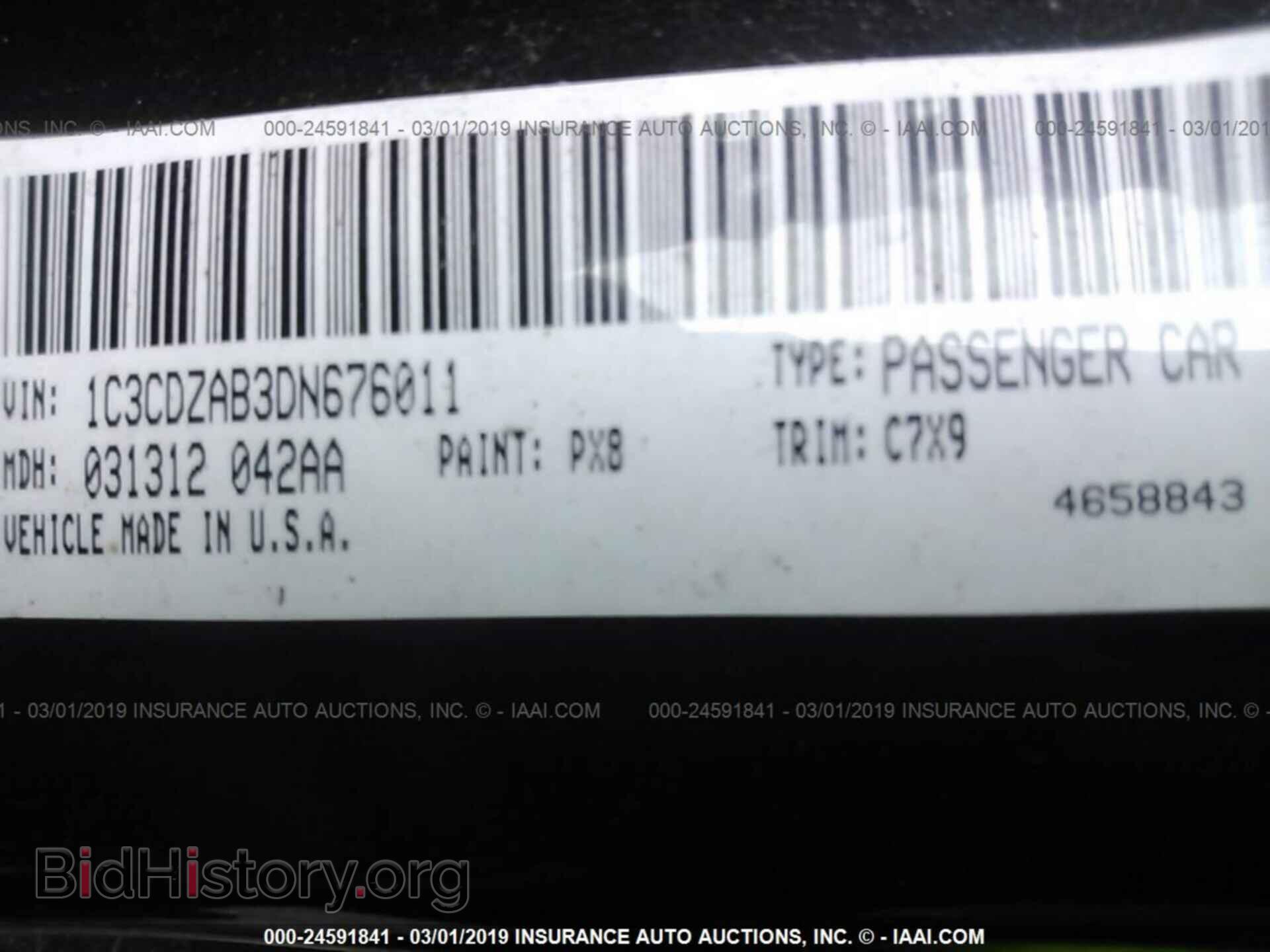 2013 DODGE AVENGER - VIN: 1C3CDZAB3DN676011 - Фото 9