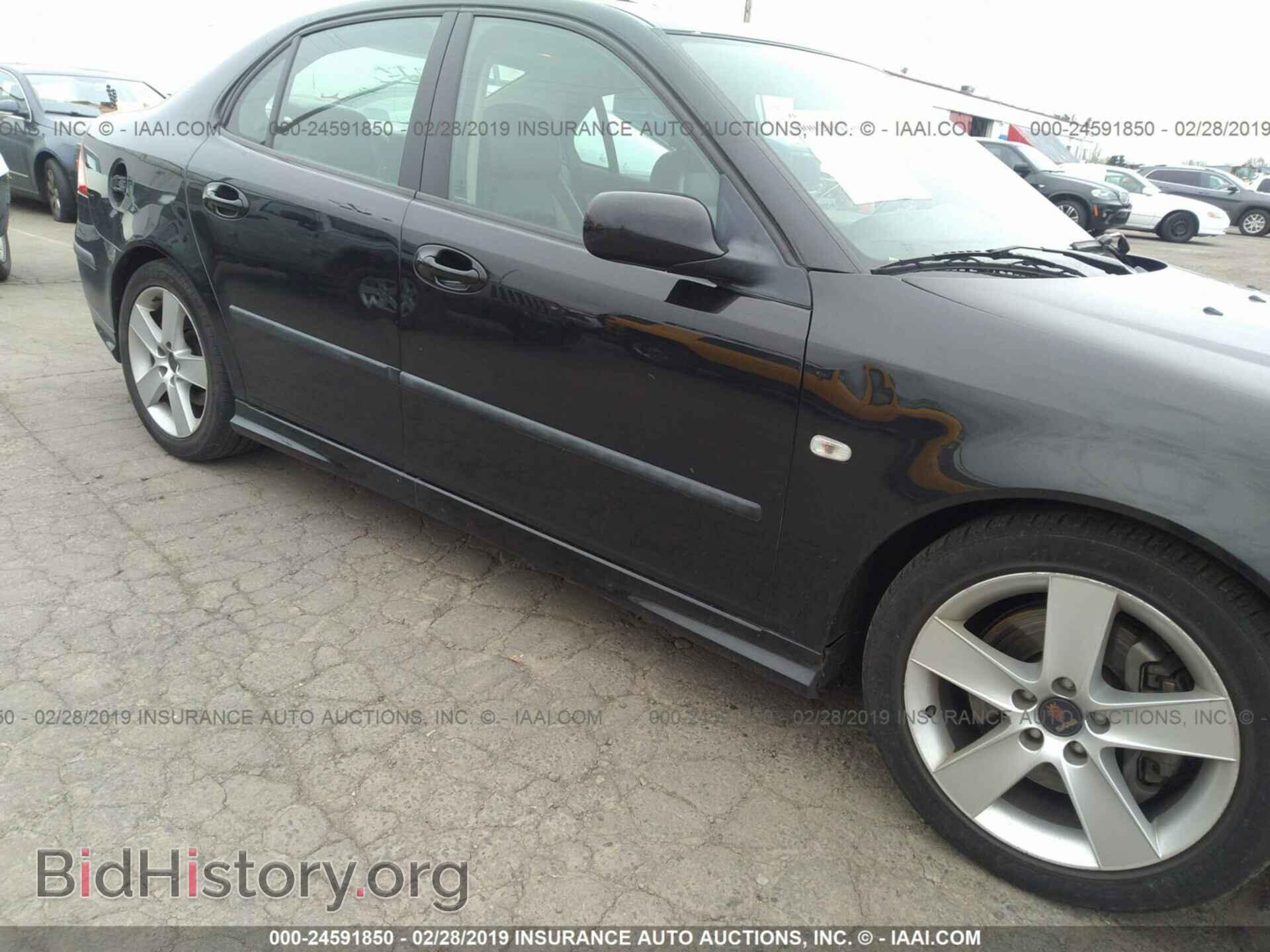 2006 SAAB 9-3 - VIN: YS3FH46UX61029571 - Фото 6