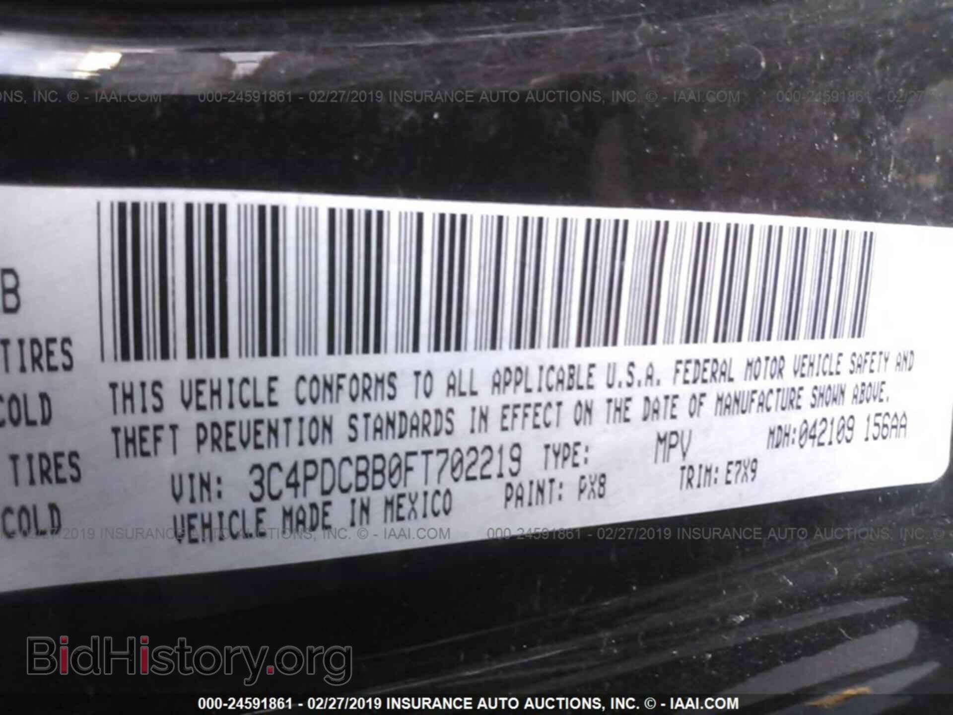 2015 DODGE JOURNEY - VIN: 3C4PDCBB0FT702219 - Photo 9