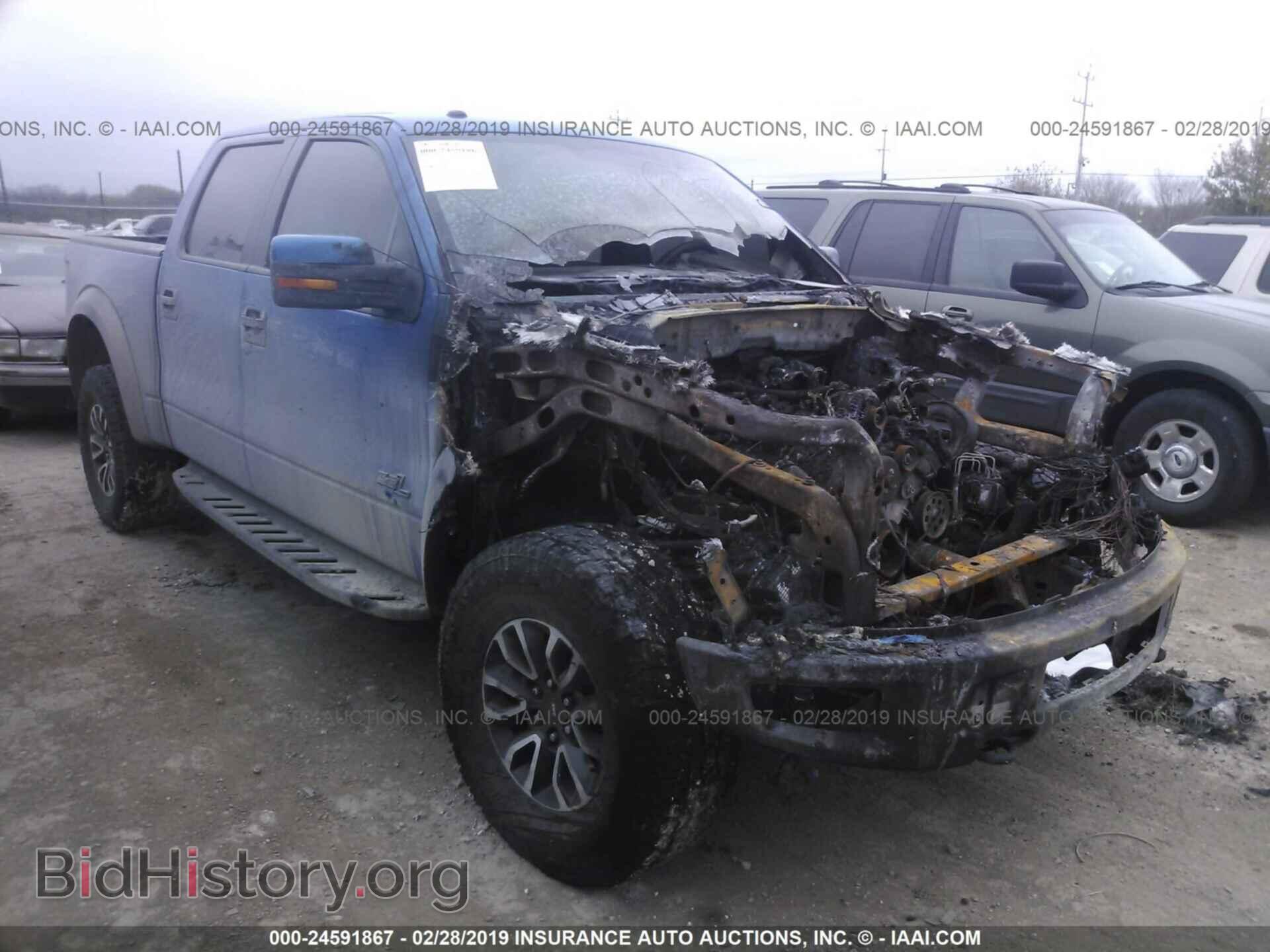 Фотография 1FTFW1R64DFA29414 - FORD F150 2013
