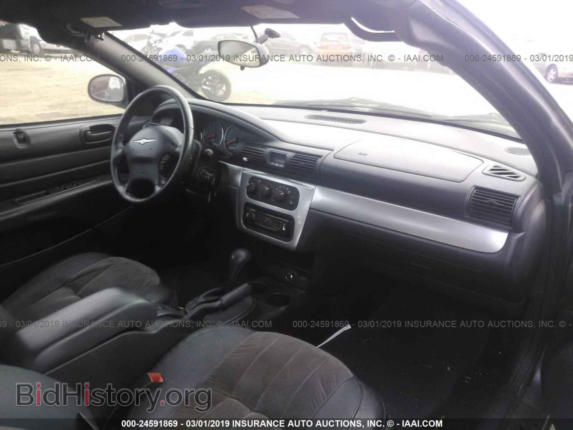 2006 CHRYSLER SEBRING - VIN: 1C3EL55RX6N212437 - Фото 5