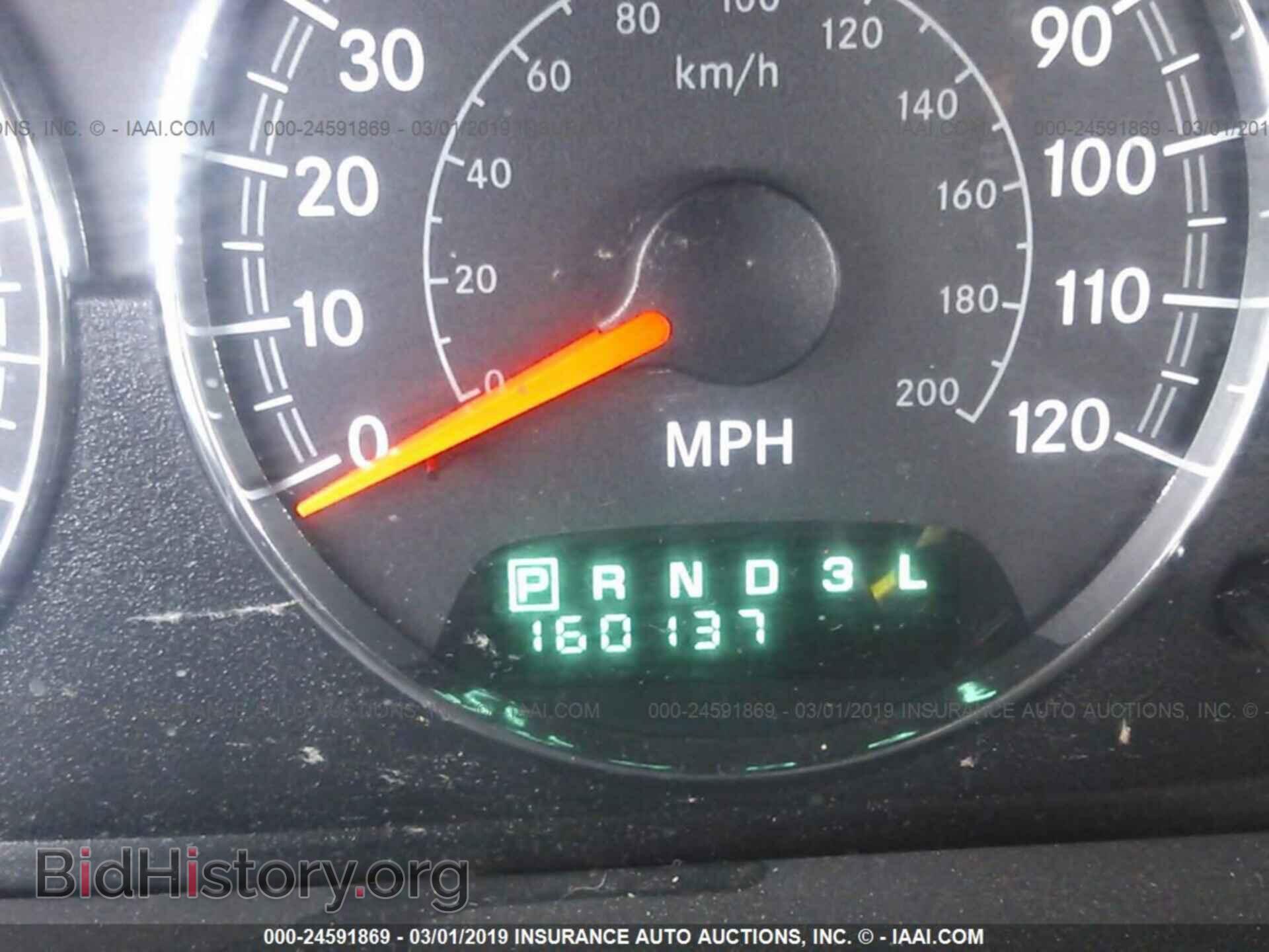 2006 CHRYSLER SEBRING - VIN: 1C3EL55RX6N212437 - Фото 7