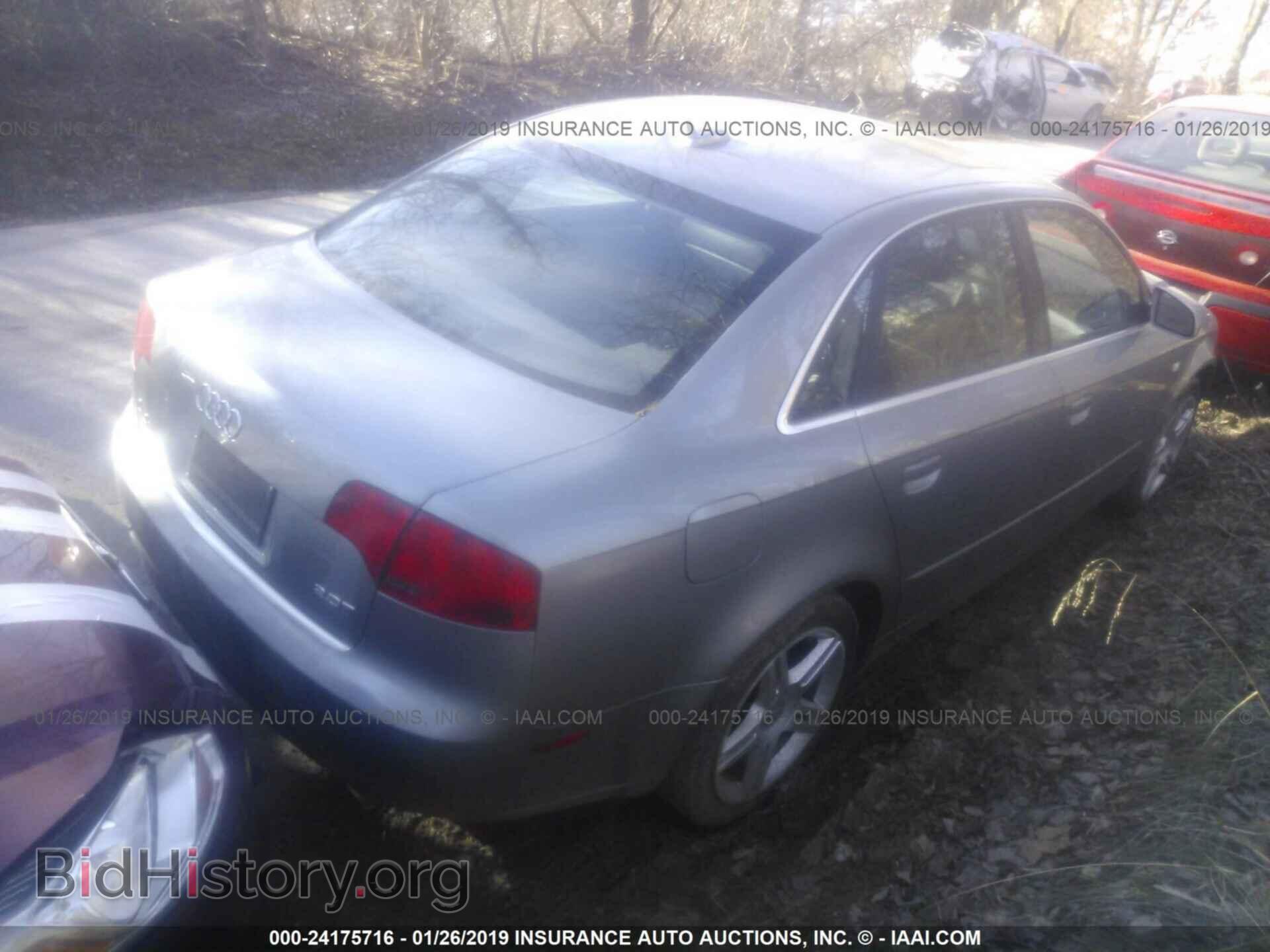 2013 DODGE DART - VIN: 1C3CDFBA1DD345583 - Photo 4