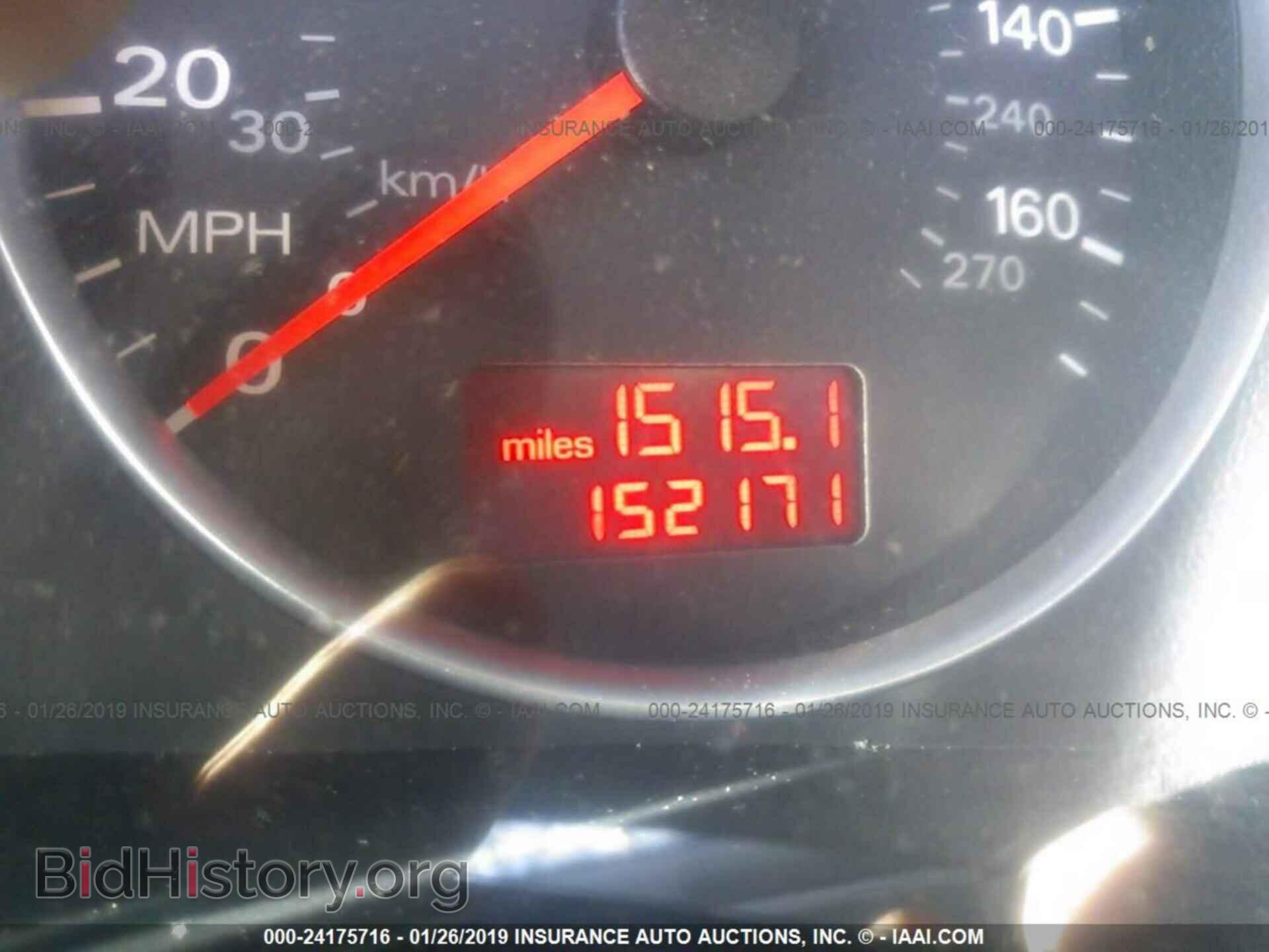 2013 DODGE DART - VIN: 1C3CDFBA1DD345583 - Photo 7