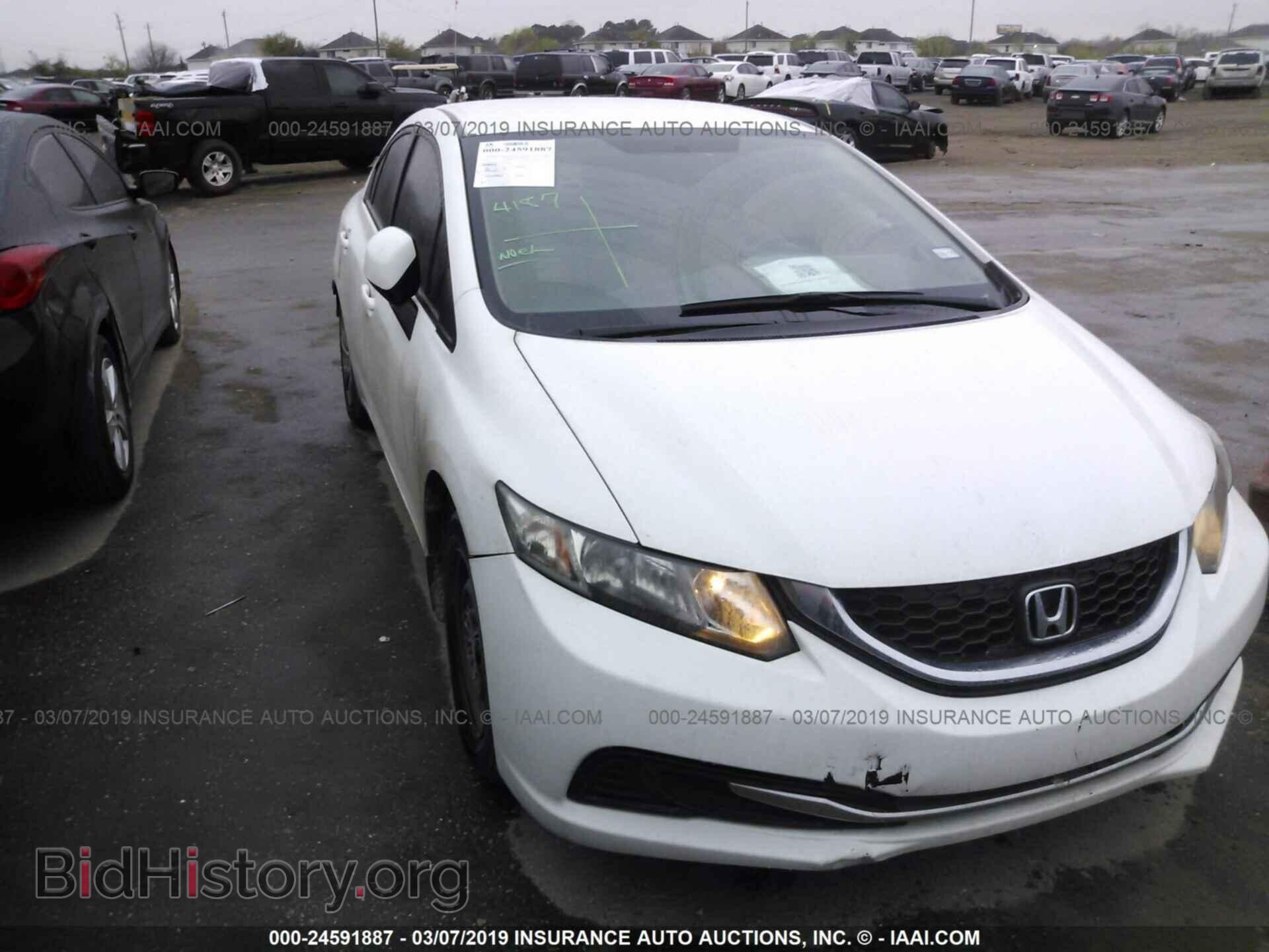 Фотография 2HGFB2F56DH555010 - HONDA CIVIC 2013