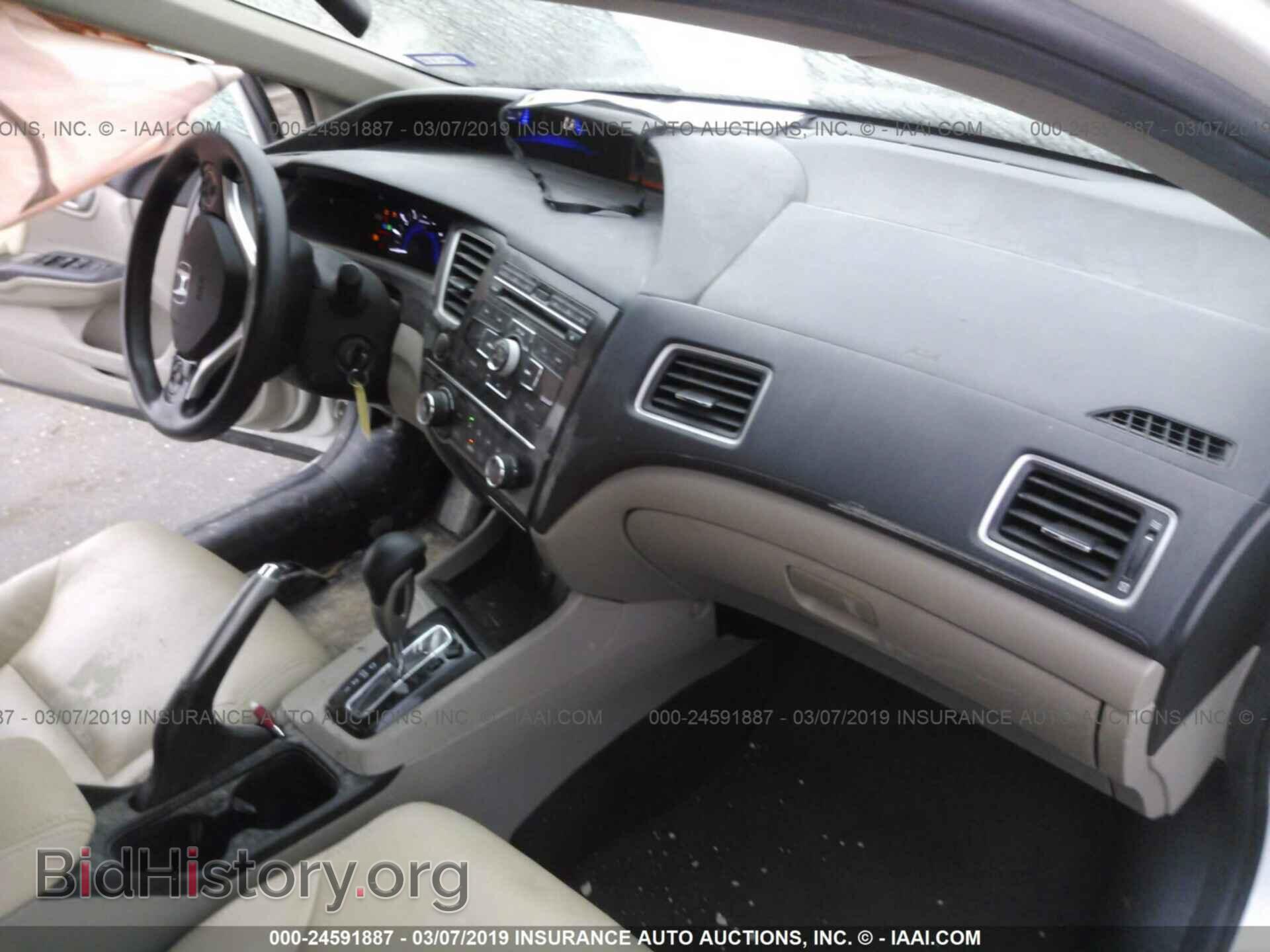 2013 HONDA CIVIC - VIN: 2HGFB2F56DH555010 - Фото 5
